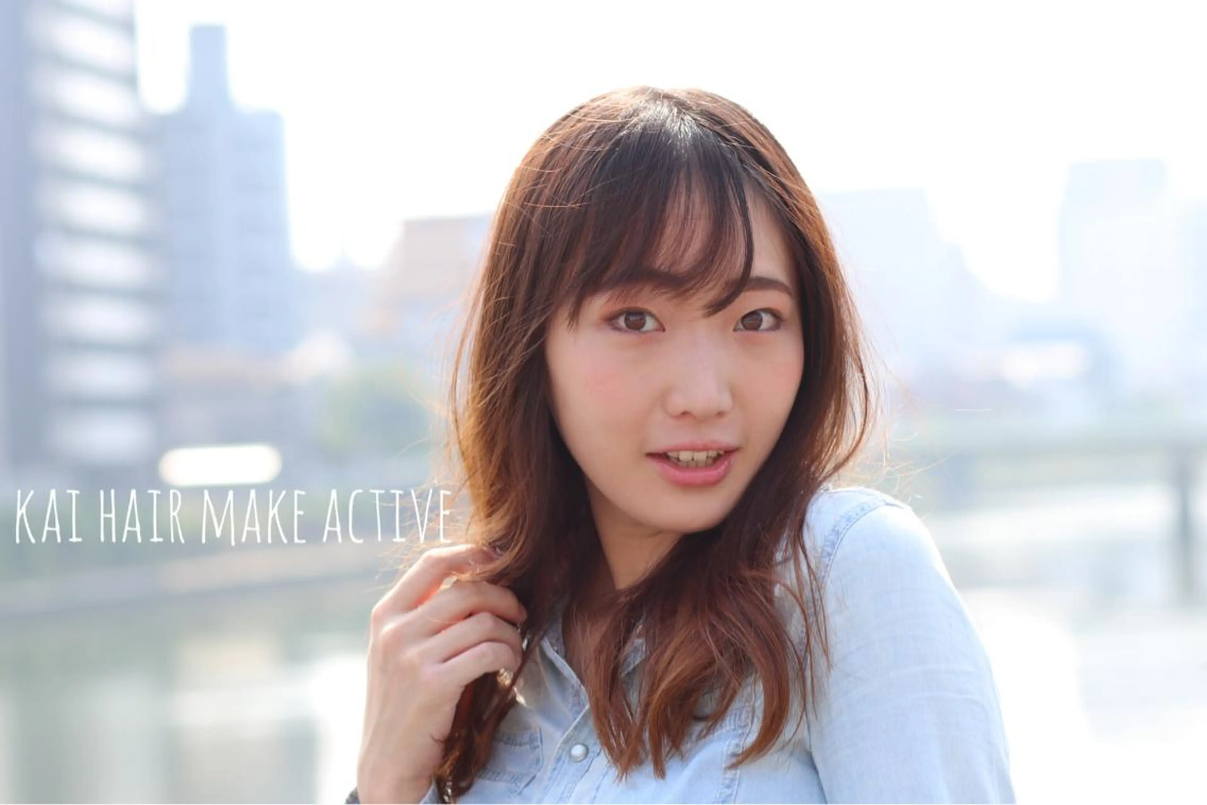 セミロング 坂東 秀幸のヘアスタイル