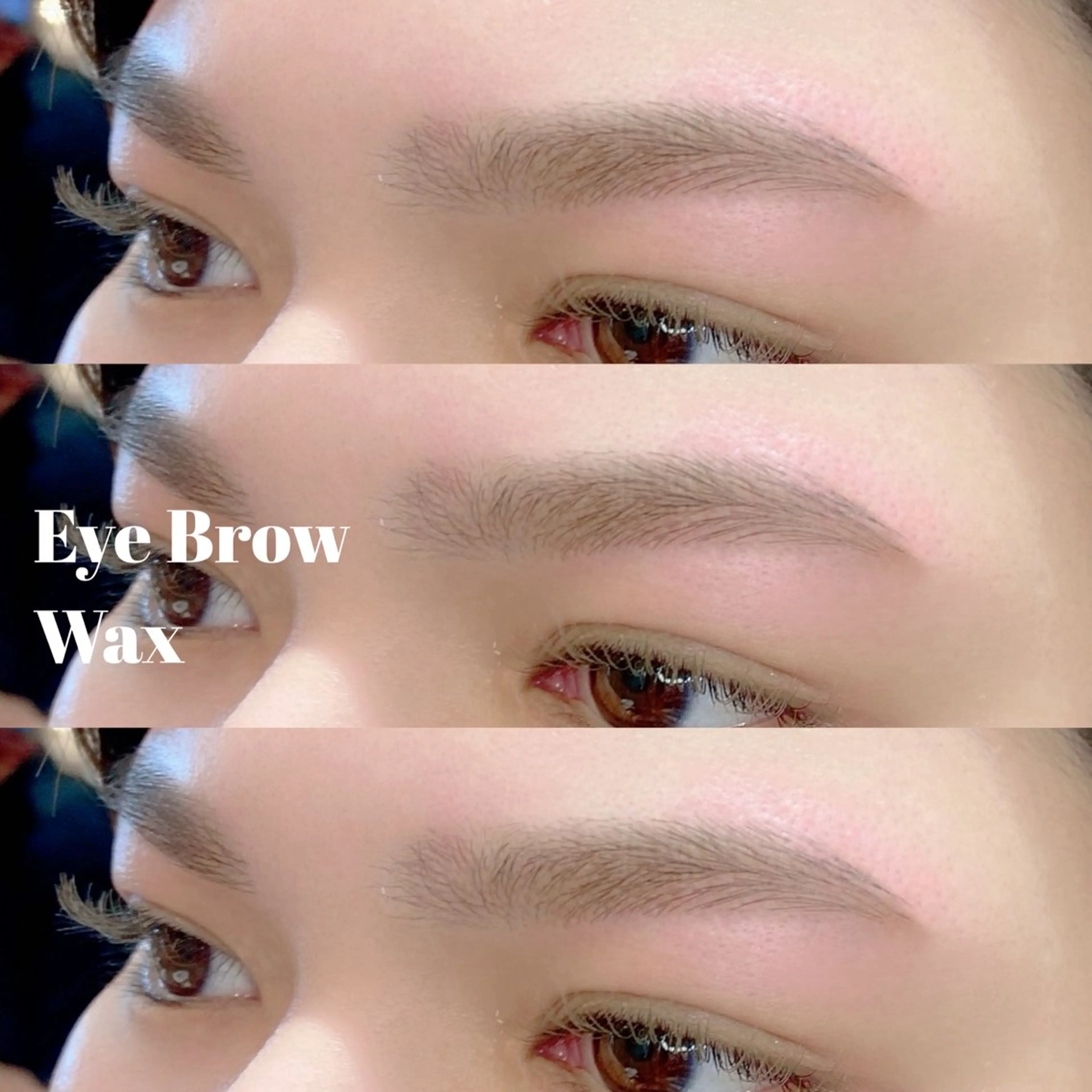 🌿アイブロウwaxの写真