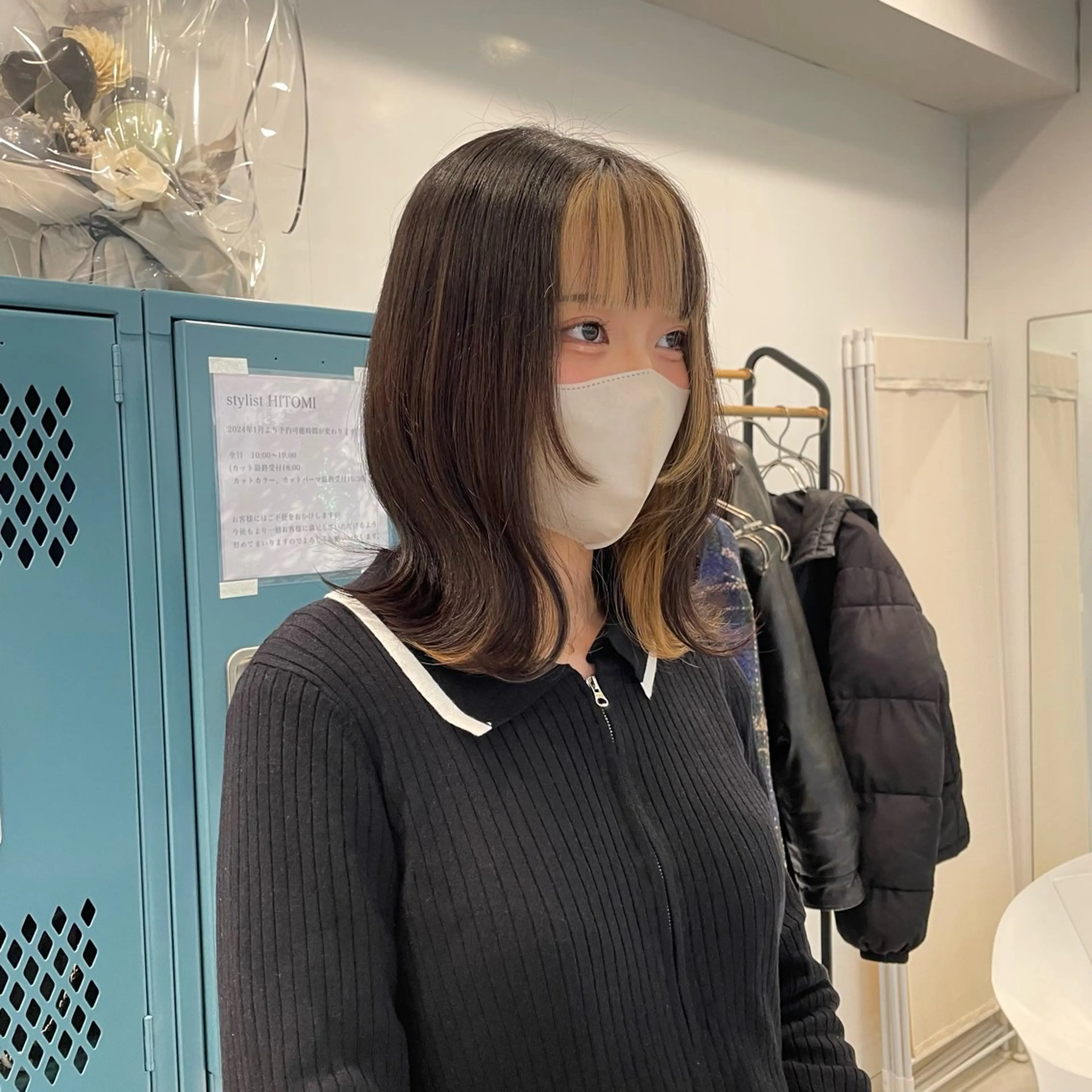 ミディアム 田口 花葉のヘアスタイル