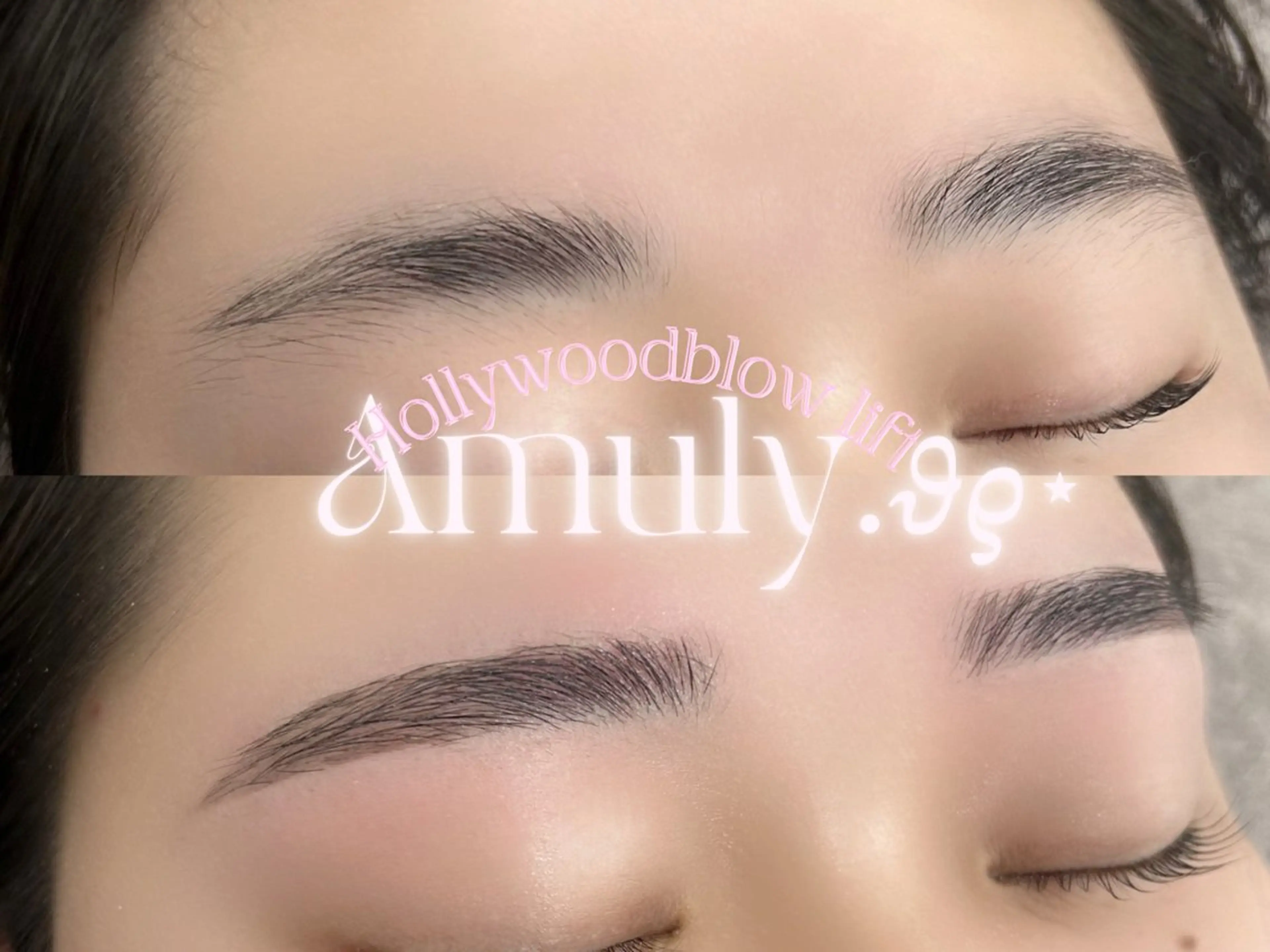 アイブロウ eyelash Amuly.所属・Amuly. momo🍑のその他イメージ