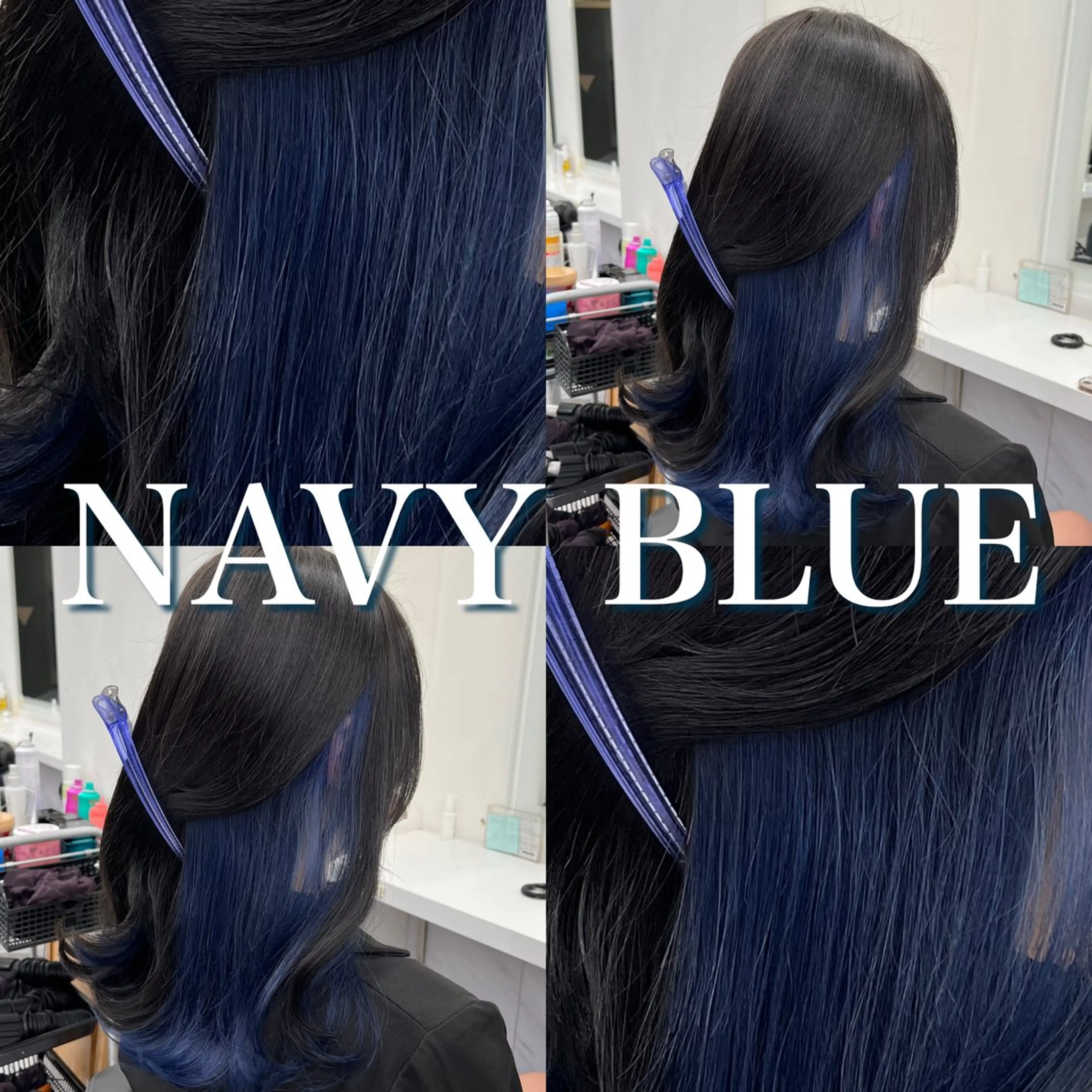 セミロング ヘアカラー トリートメント ヘッドスパ ヘアセット 寒色＆ブリーチ特化 寒色MiOのヘアスタイル