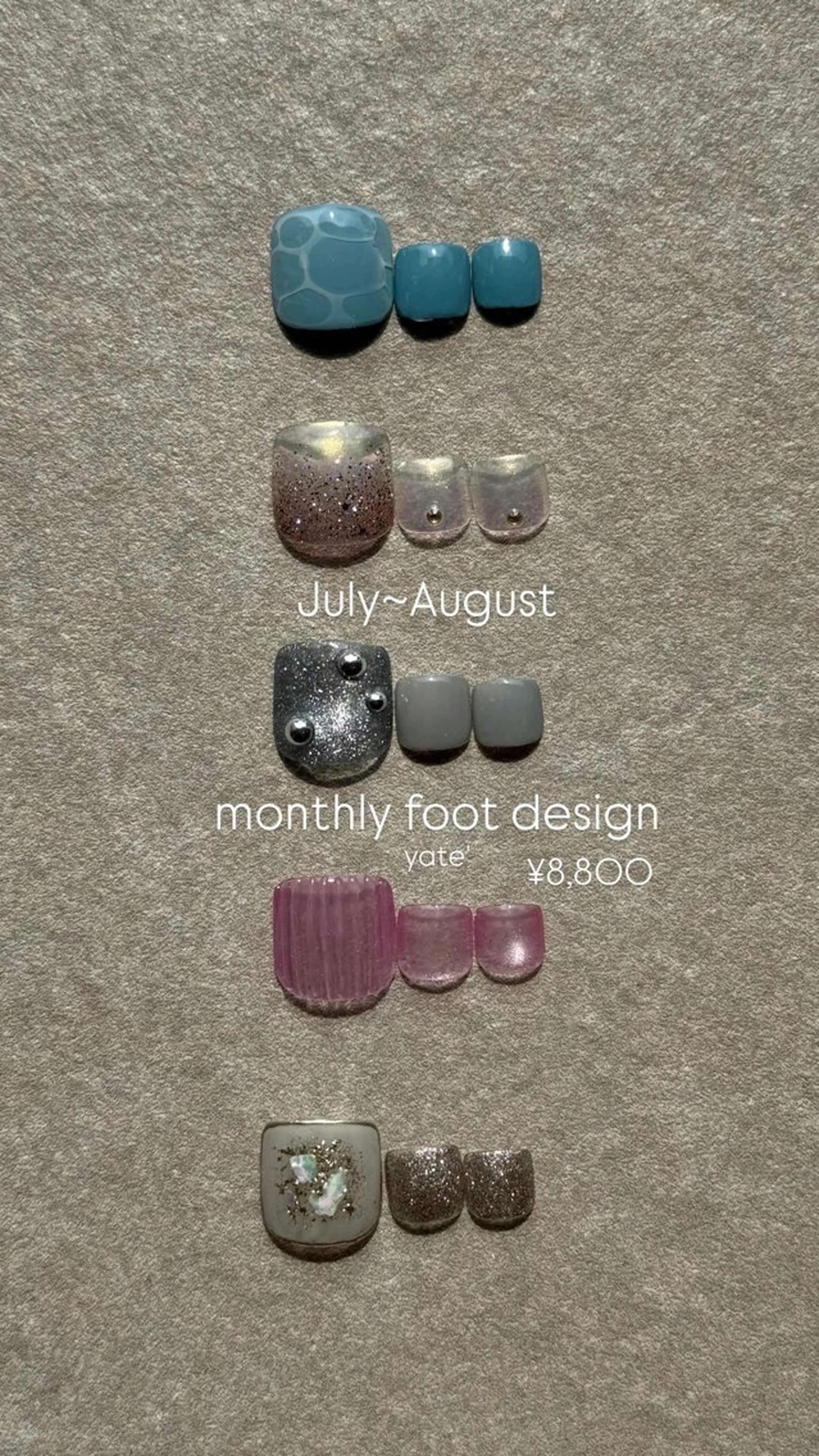 ネイル yate' narumiのネイルデザイン