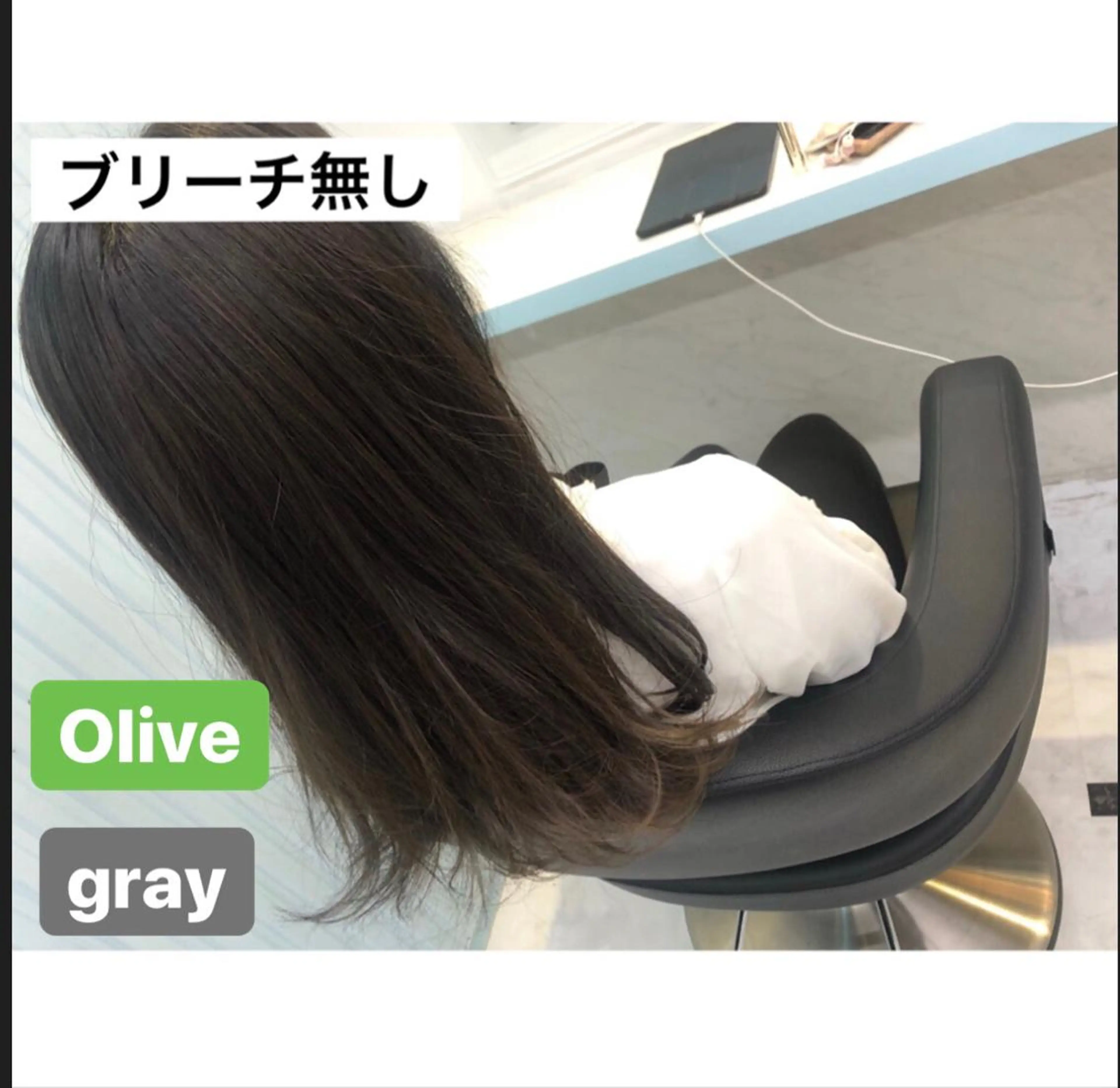 ロング カラー ヘアアレンジ グレージュ オリーブグレージュ オリーブグレー ♡透け感カラー 大賀哲平♡のヘアスタイル