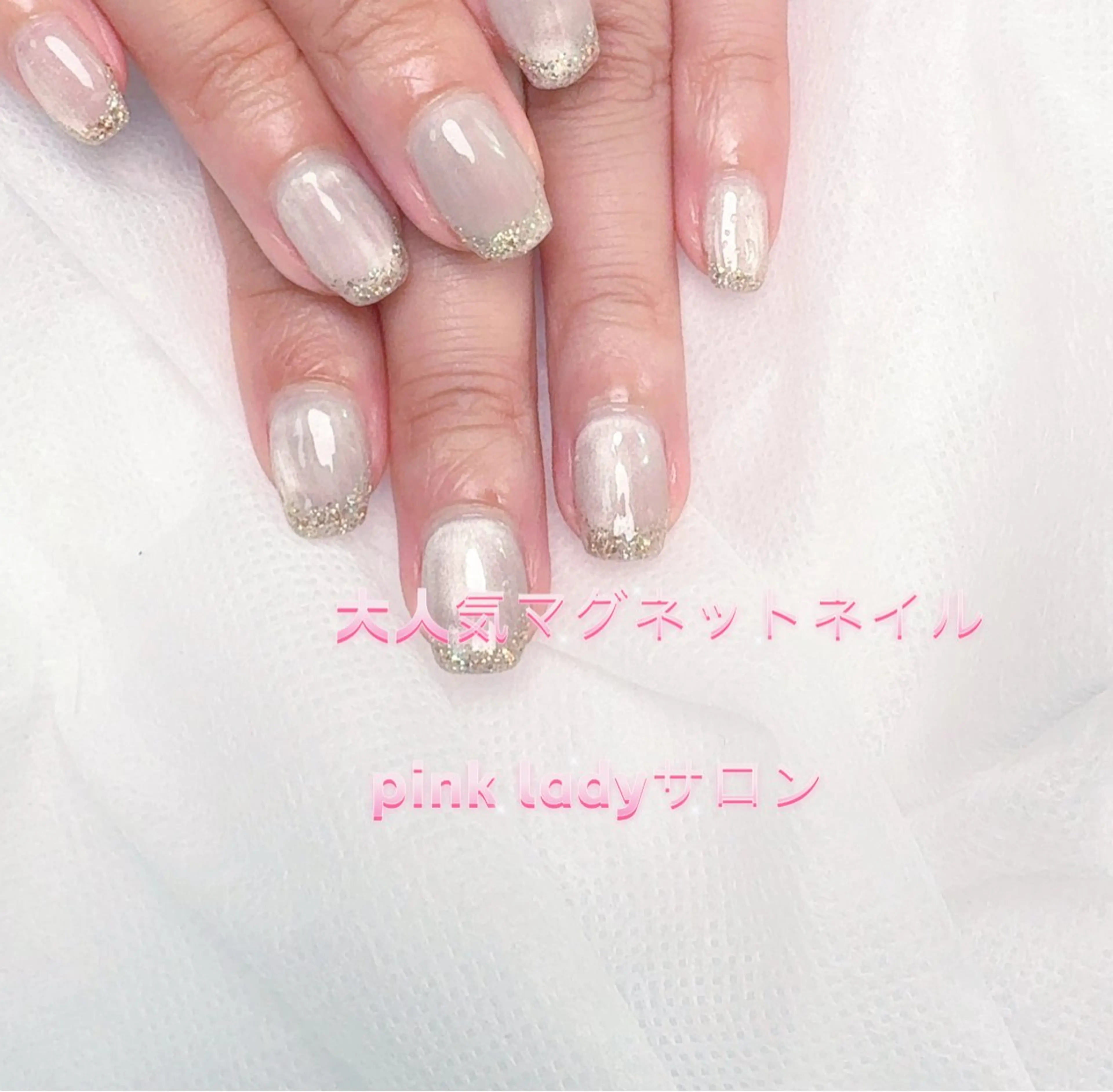 ネイル pink ladyサロン所属・べ にのネイルデザイン