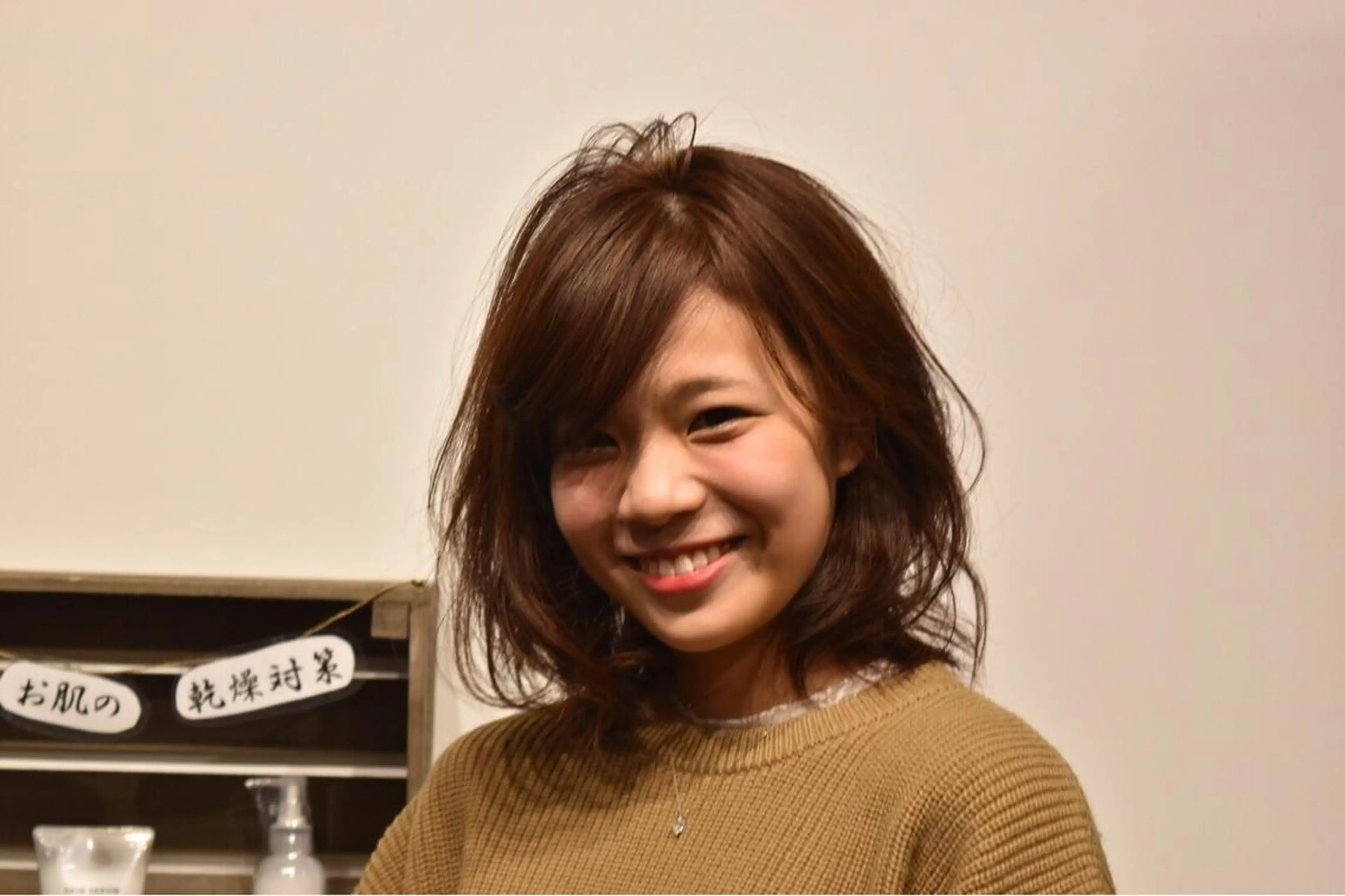 ミディアム hair&make earth 大宮店所属・吉田 茂樹のヘアスタイル