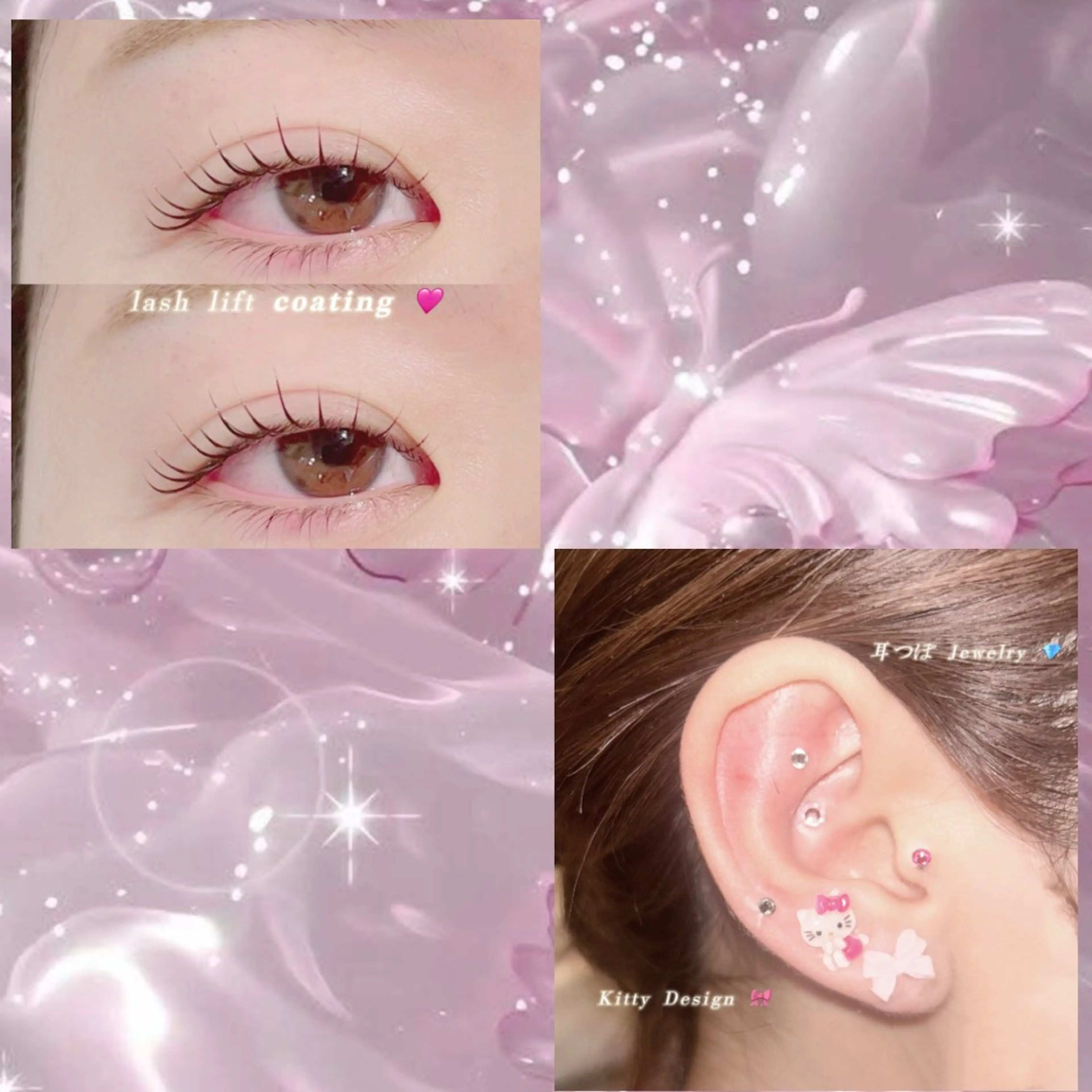 まつげパーマ＆耳つぼジュエリー10粒まで付け放題🎀セット割でお得に🤍🫧の写真