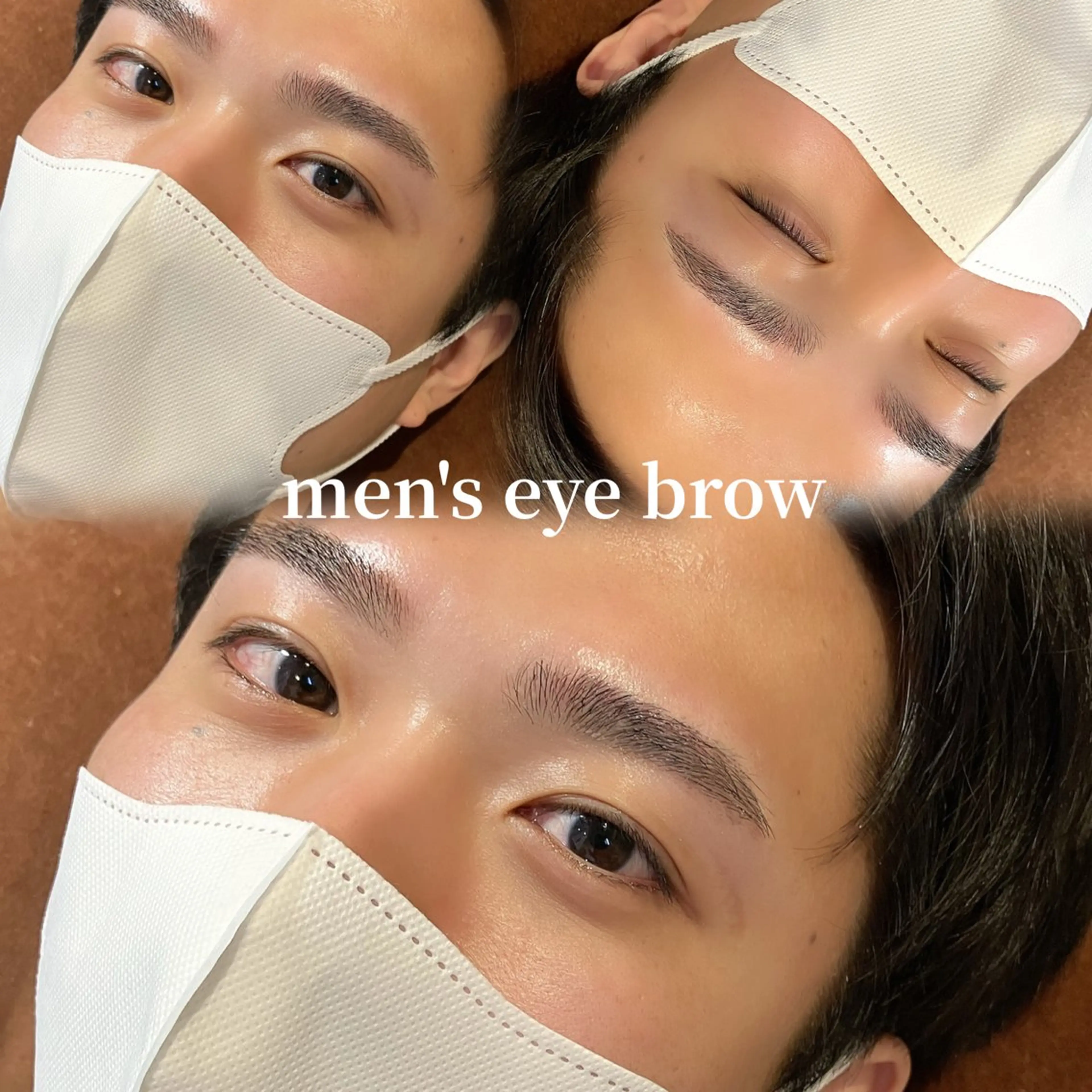 アイブロウ メンズアイブロウ 吉野 優子のマツエク・マツパデザイン