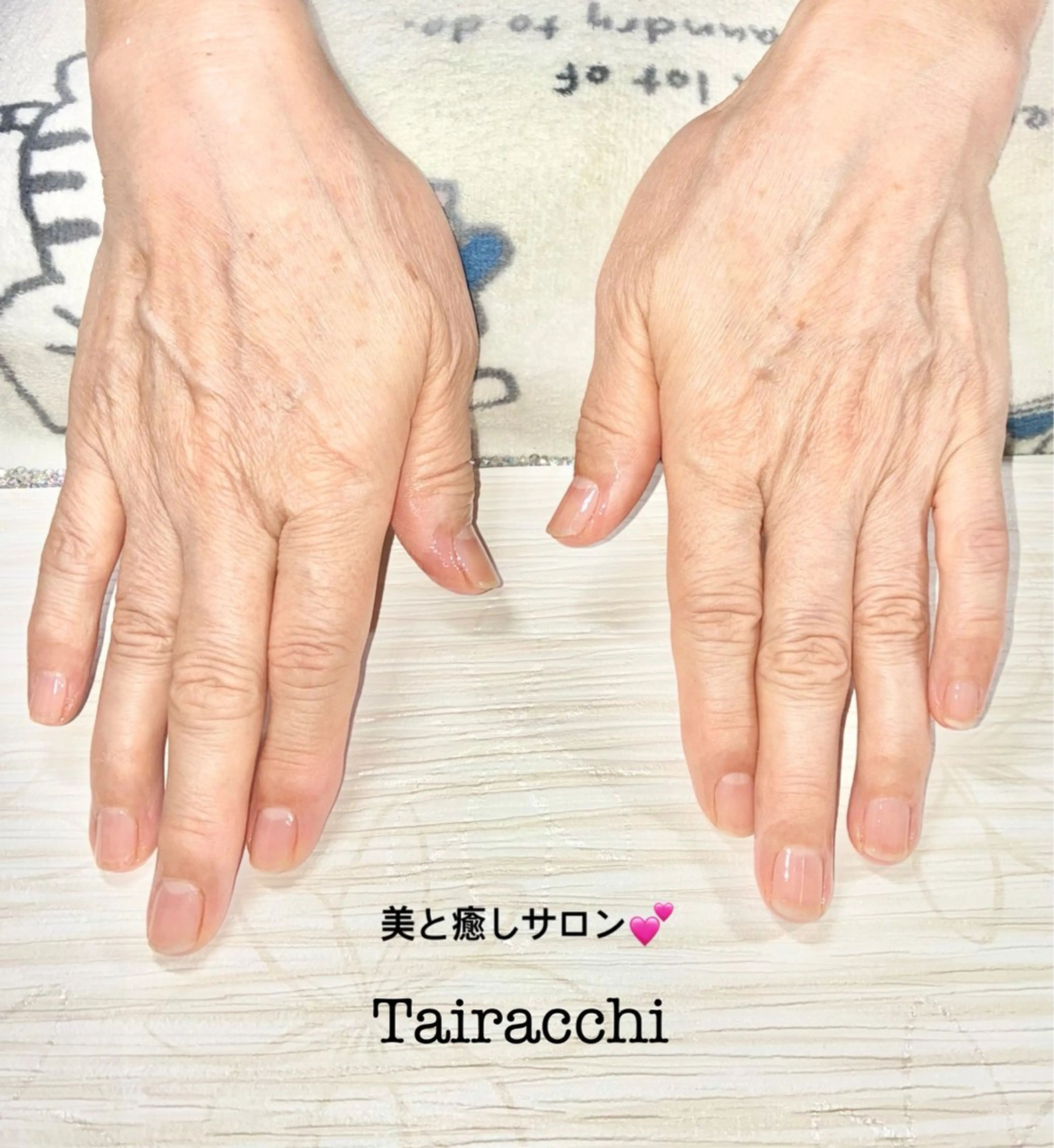 ネイル ハンドケア Tairacchi ﾀｲﾗｯﾁのエステ・リラクイメージ