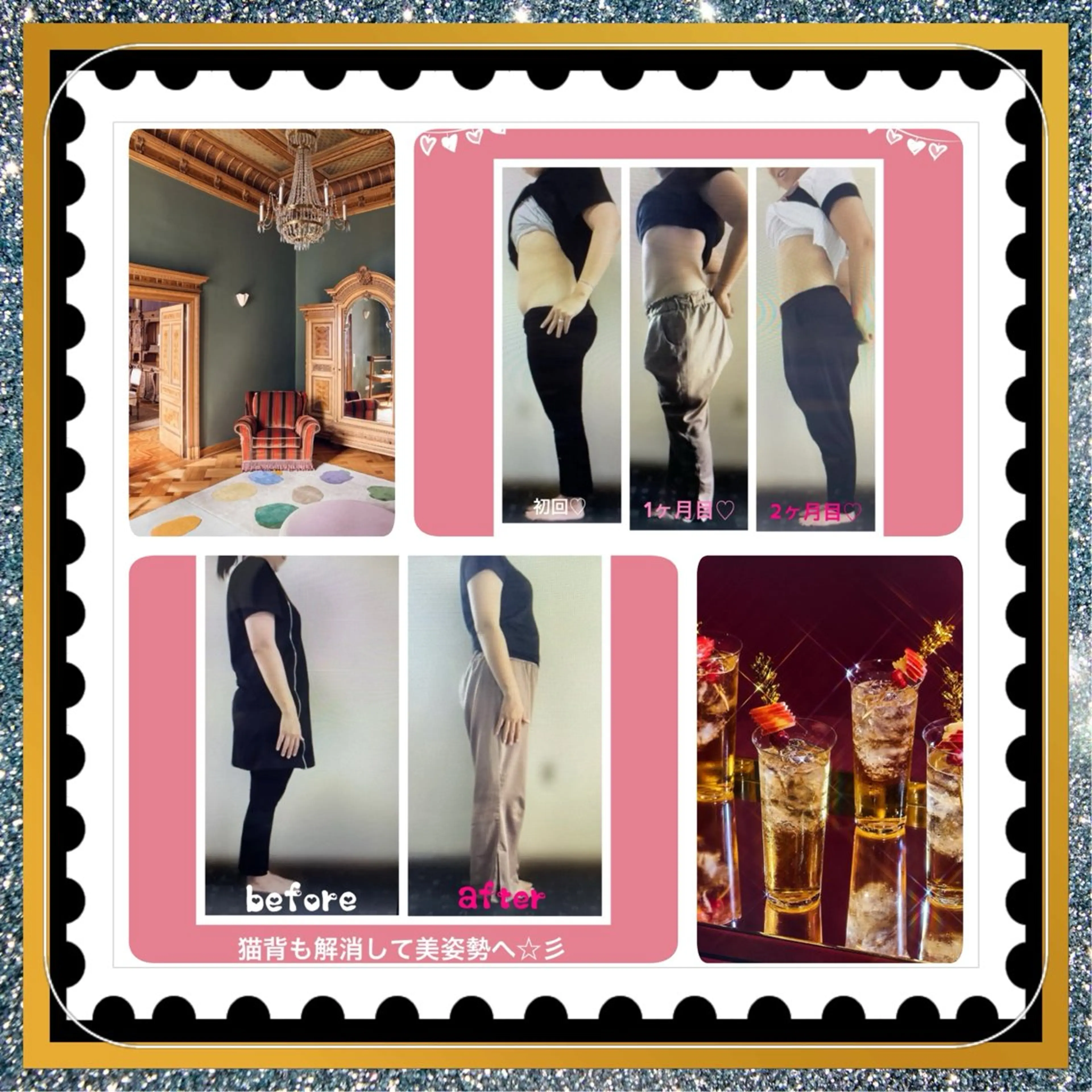 メンズ その他 美容整体サロンMikie所属・小沼 美希恵のその他イメージ