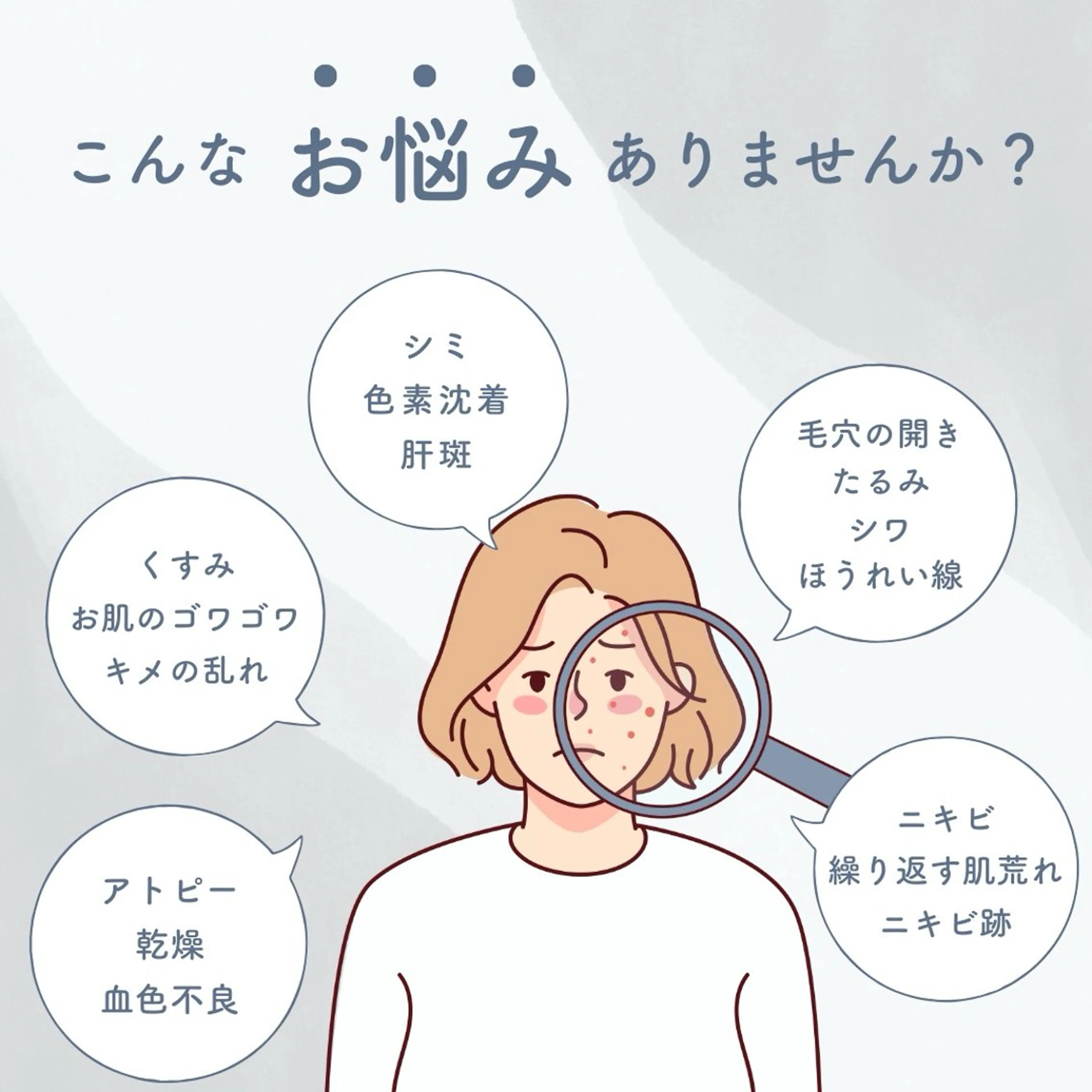 美しぐれ 溝の口店のエステ・リラクイメージ