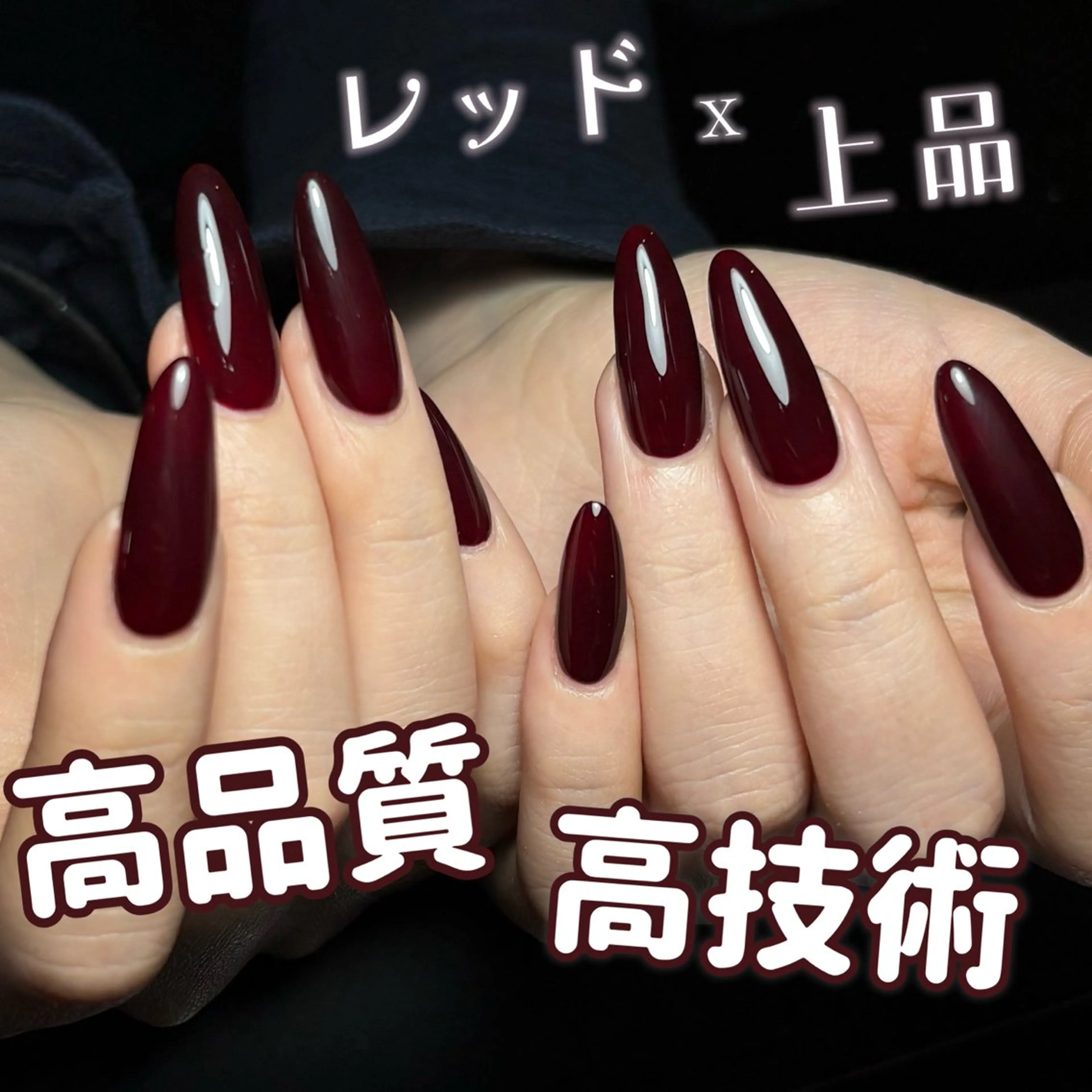 ネイル ハンドネイル モンナ CCのネイルデザイン