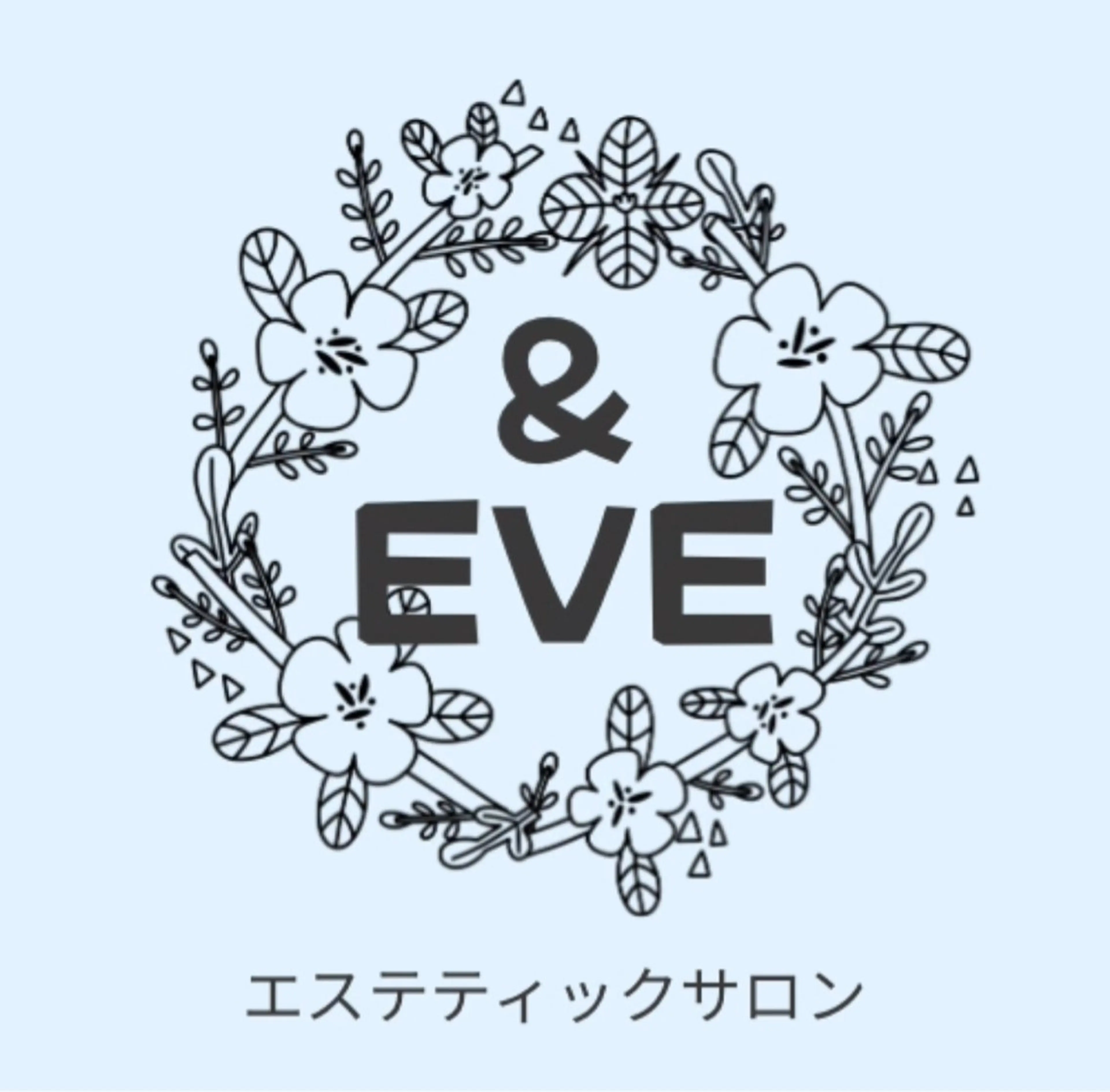 & Eveのエステ・リラクイメージ