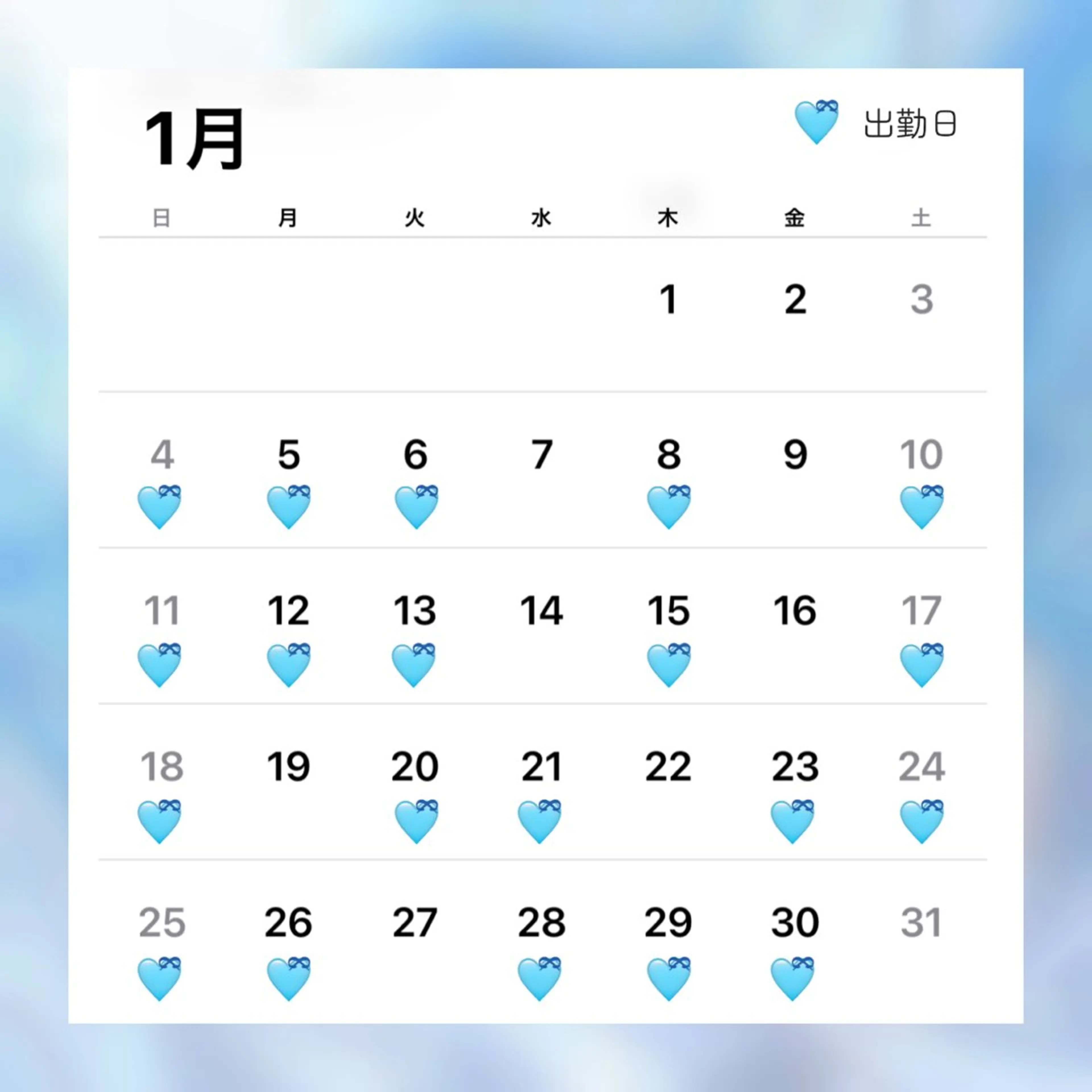 マツエク・マツパ PLATINUM DOLL栄店所属・Eyelist⟡.· Sakiの眉毛・アイブロウイメージ