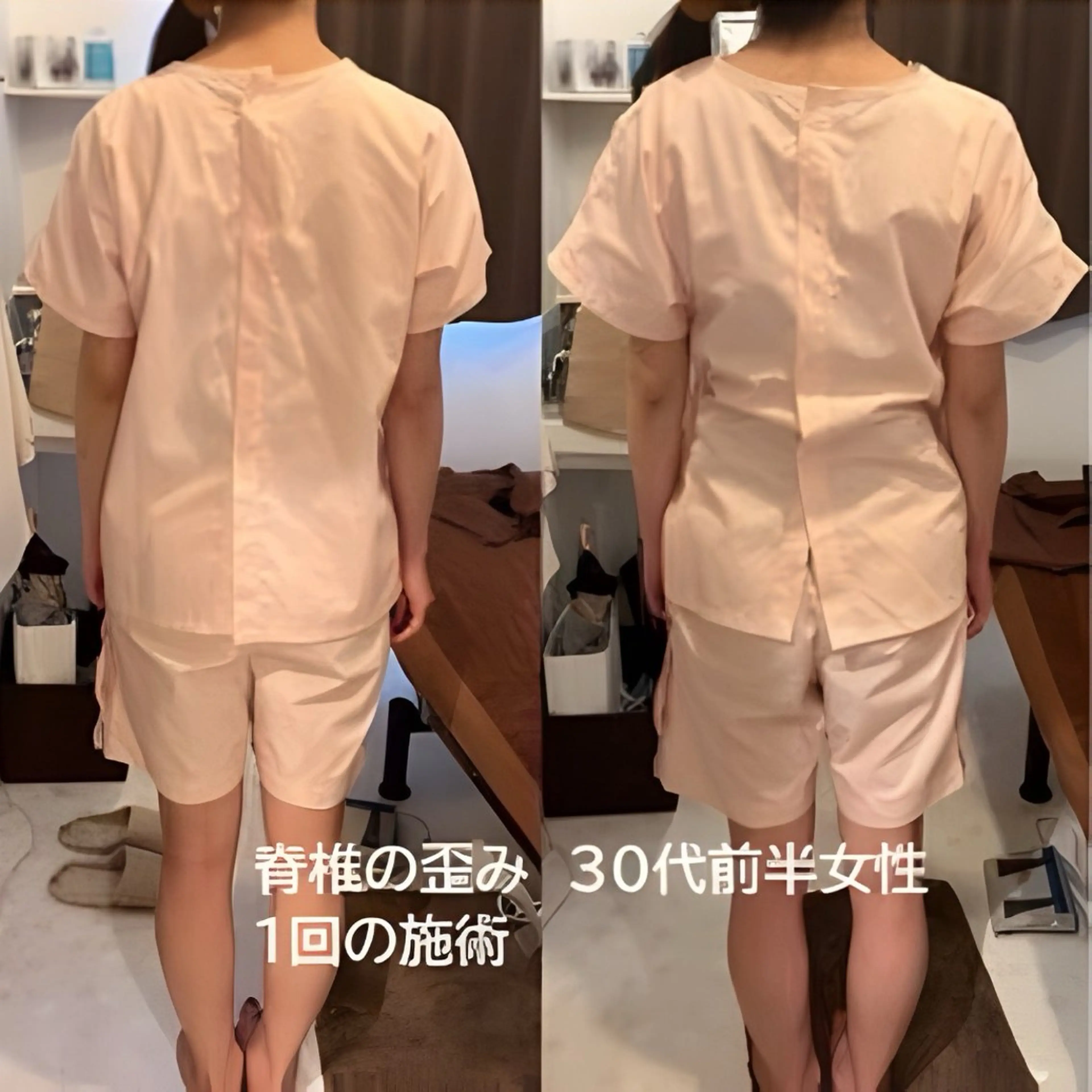 リラク エステ整体サロンBMB所属・エステ整体サロン BMBのエステ・リラクイメージ