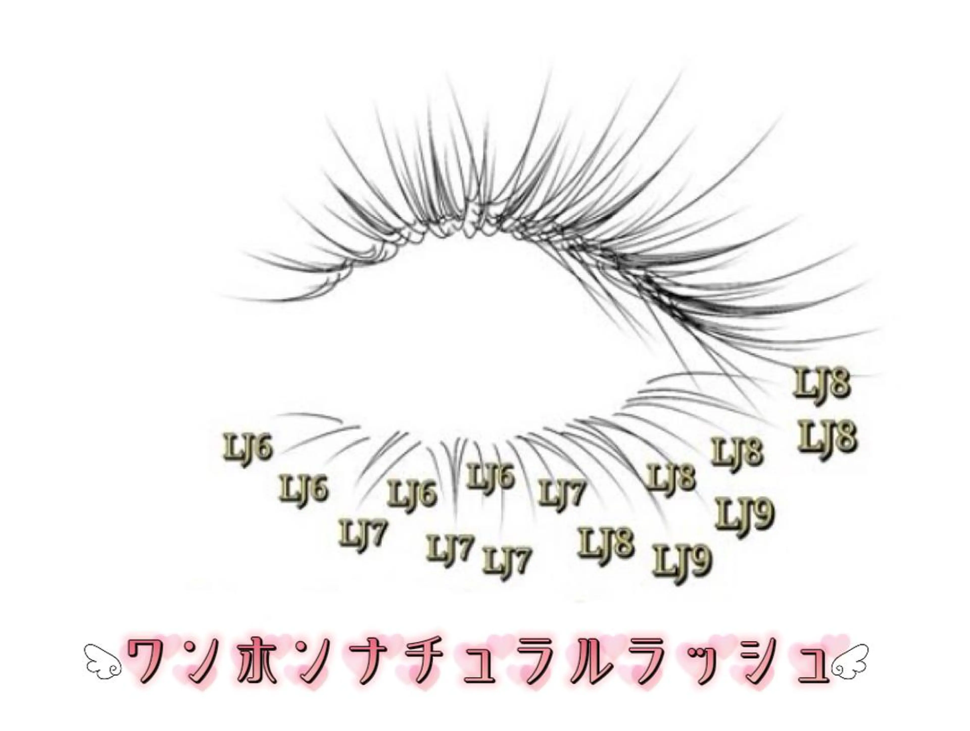 マツエク・マツパ 束感まつ毛 韓国風マツエク ワンホンマツエク マツエク The Nail＆ EyeLash アモの眉毛・アイブロウイメージ