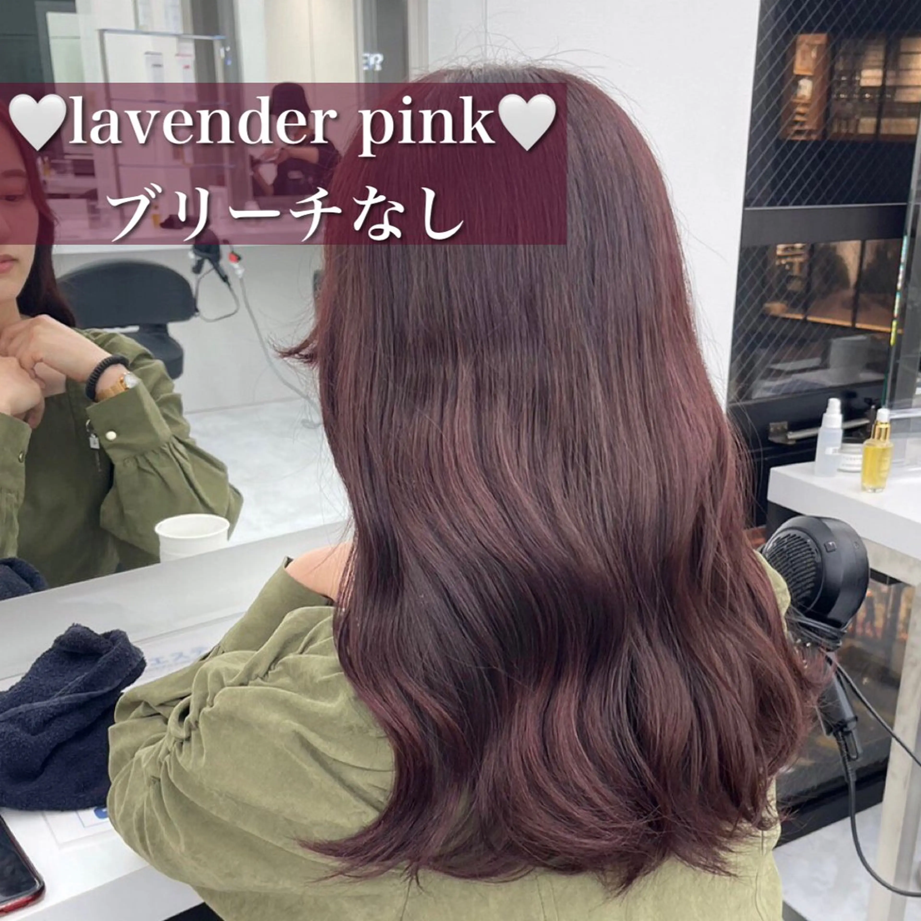 セミロング 🫧縮毛カラー得意 🫧kouseiのヘアスタイル