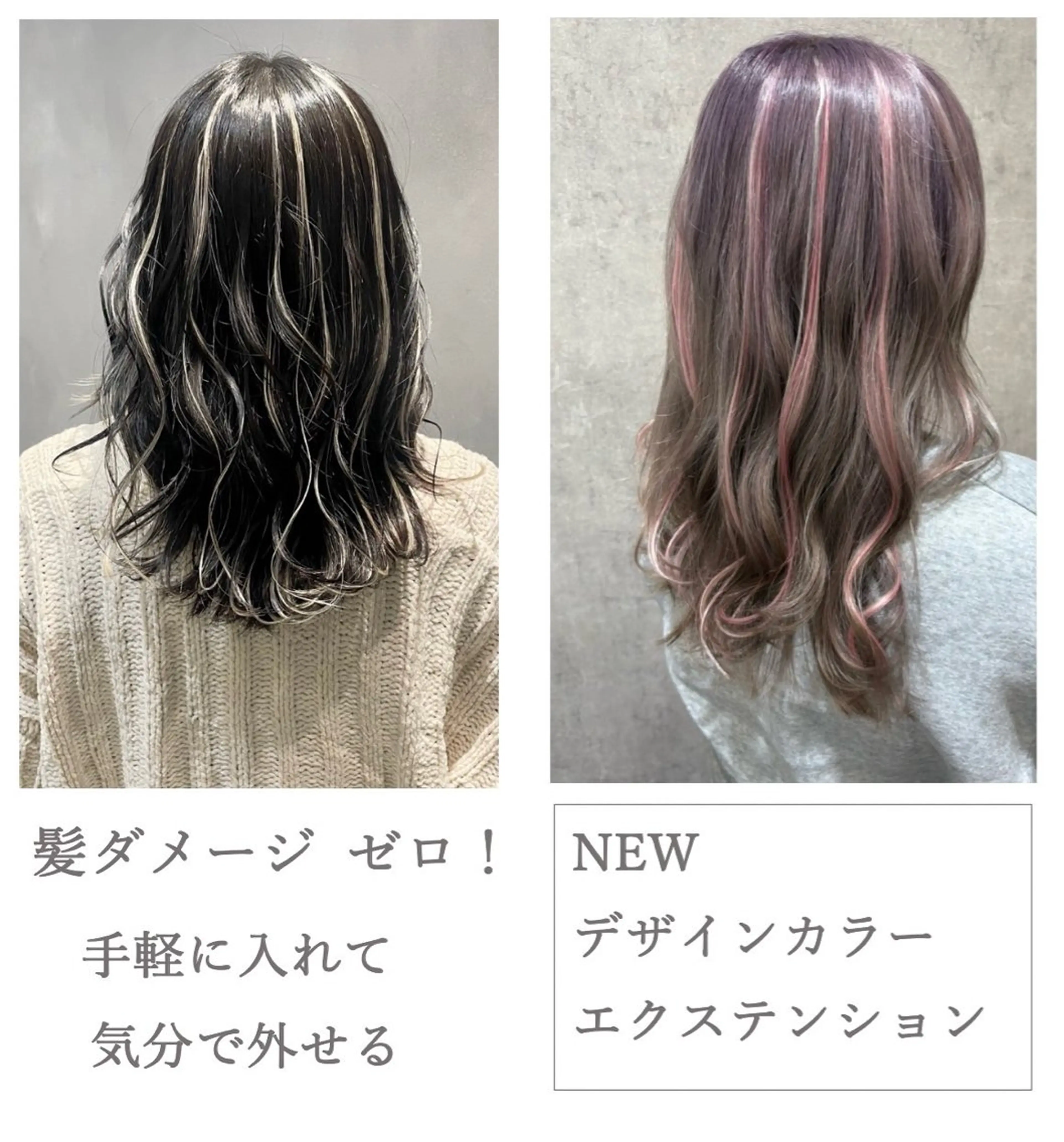 そら୨୧˖men's /デザインカラーのヘアスタイル