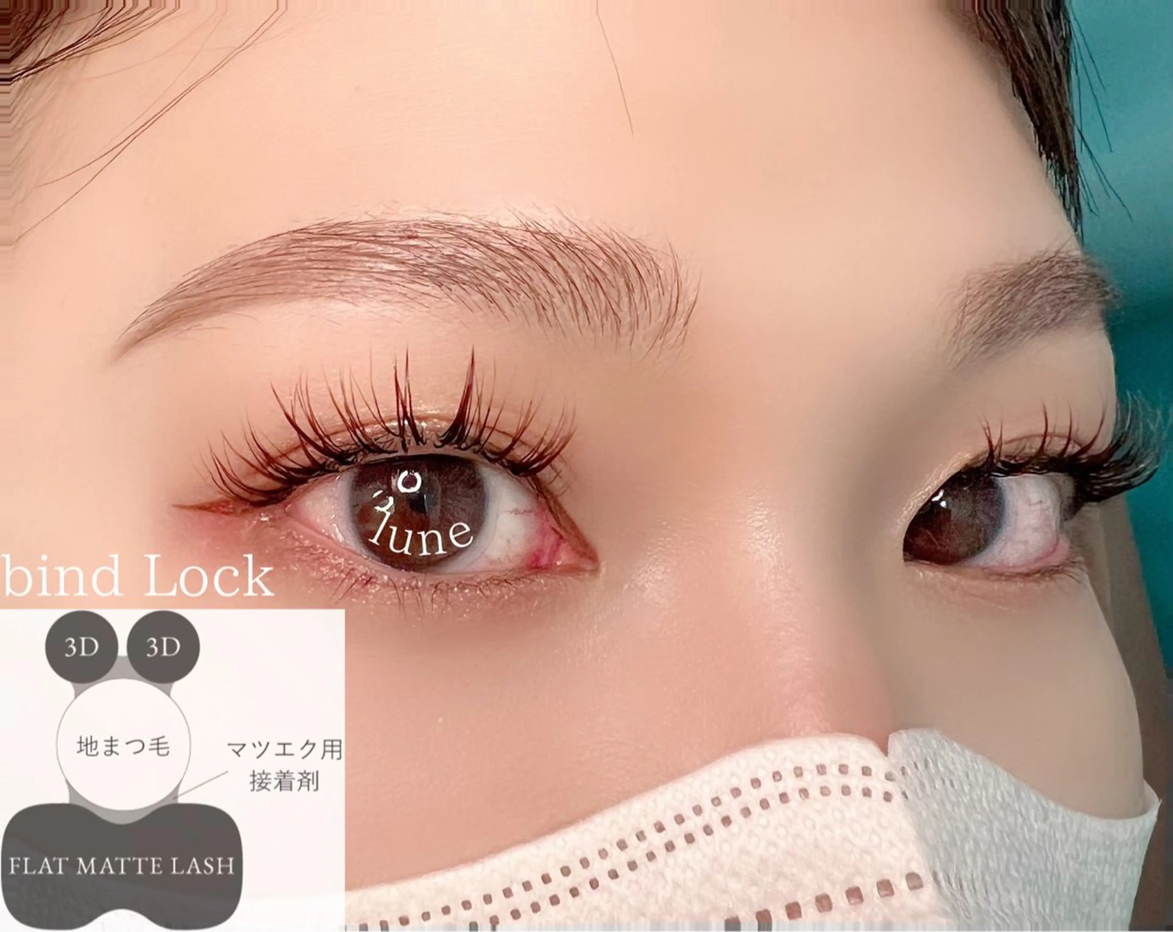マツエク・マツパ 目尻長め eyelash salon mieux所属・mieux 🐏はるか🐏のマツエク・マツパデザイン