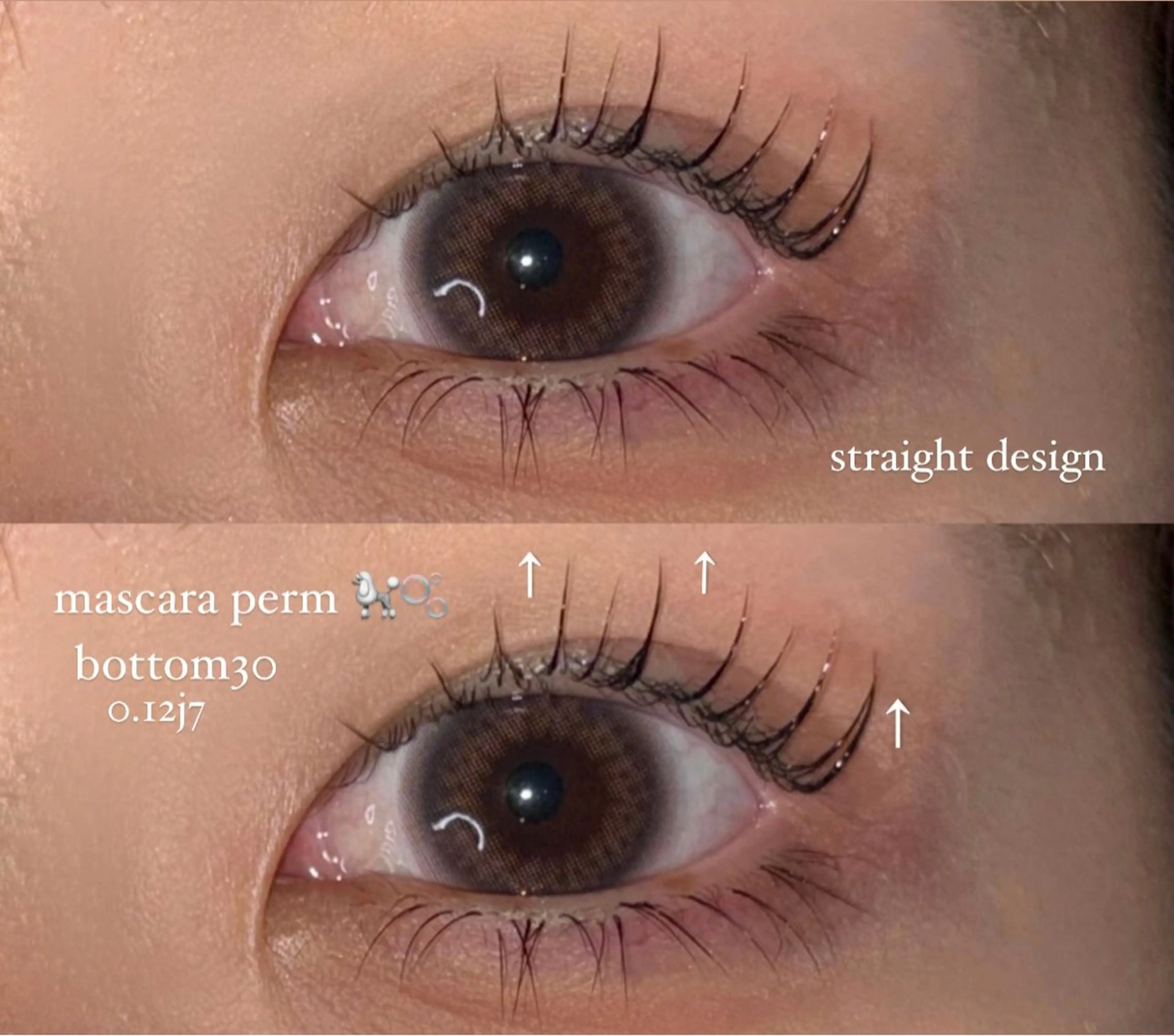 マツエク・マツパ フラットラッシュ まつげパーマ 下まつげエクステ 一重×まつ毛パーマ NORA senaのマツエク・マツパデザイン