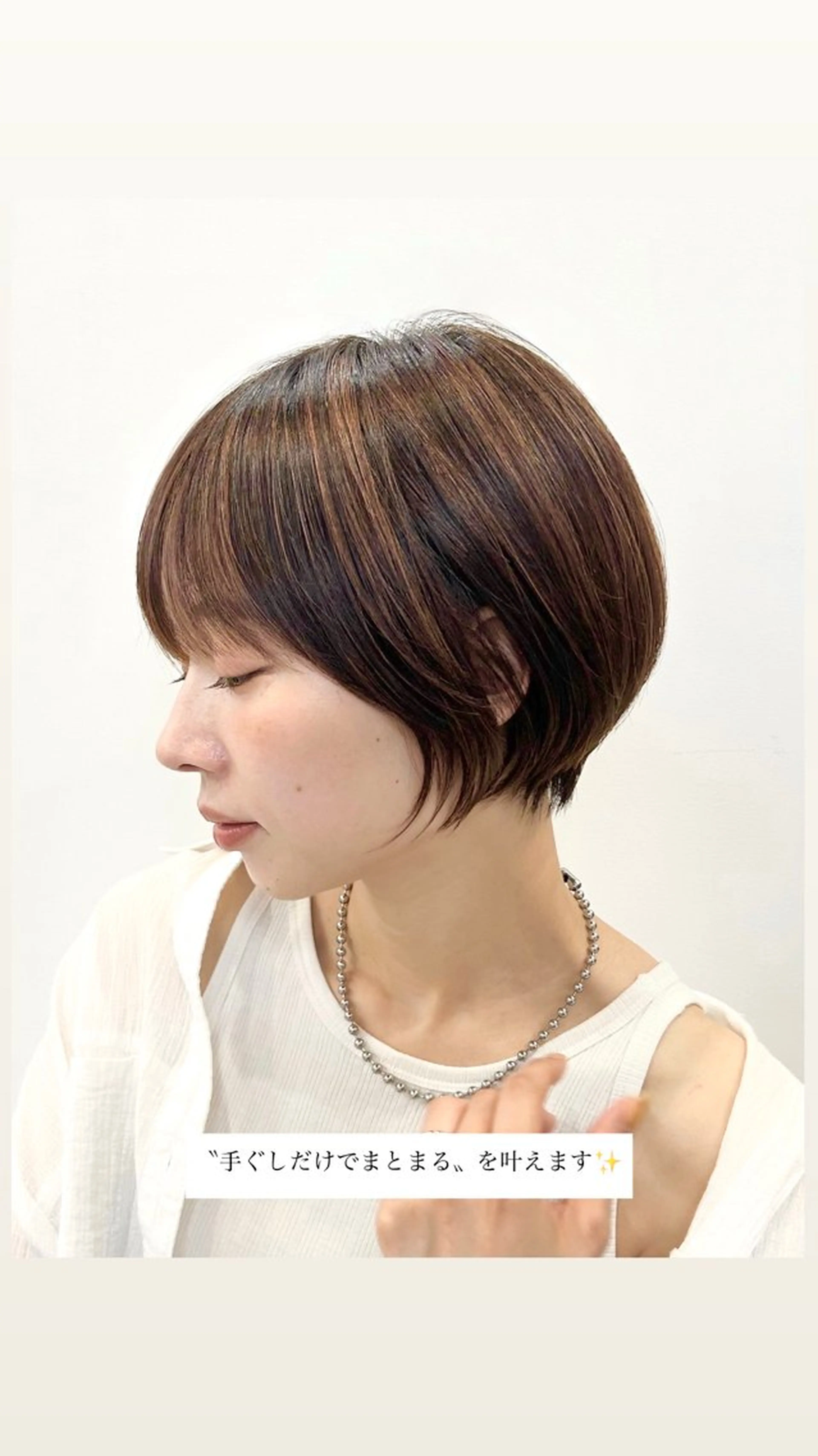 ショート カラー ショートボブ ボブ ショートヘア 表参道【髪質改善】 宮嶋勇太のヘアスタイル