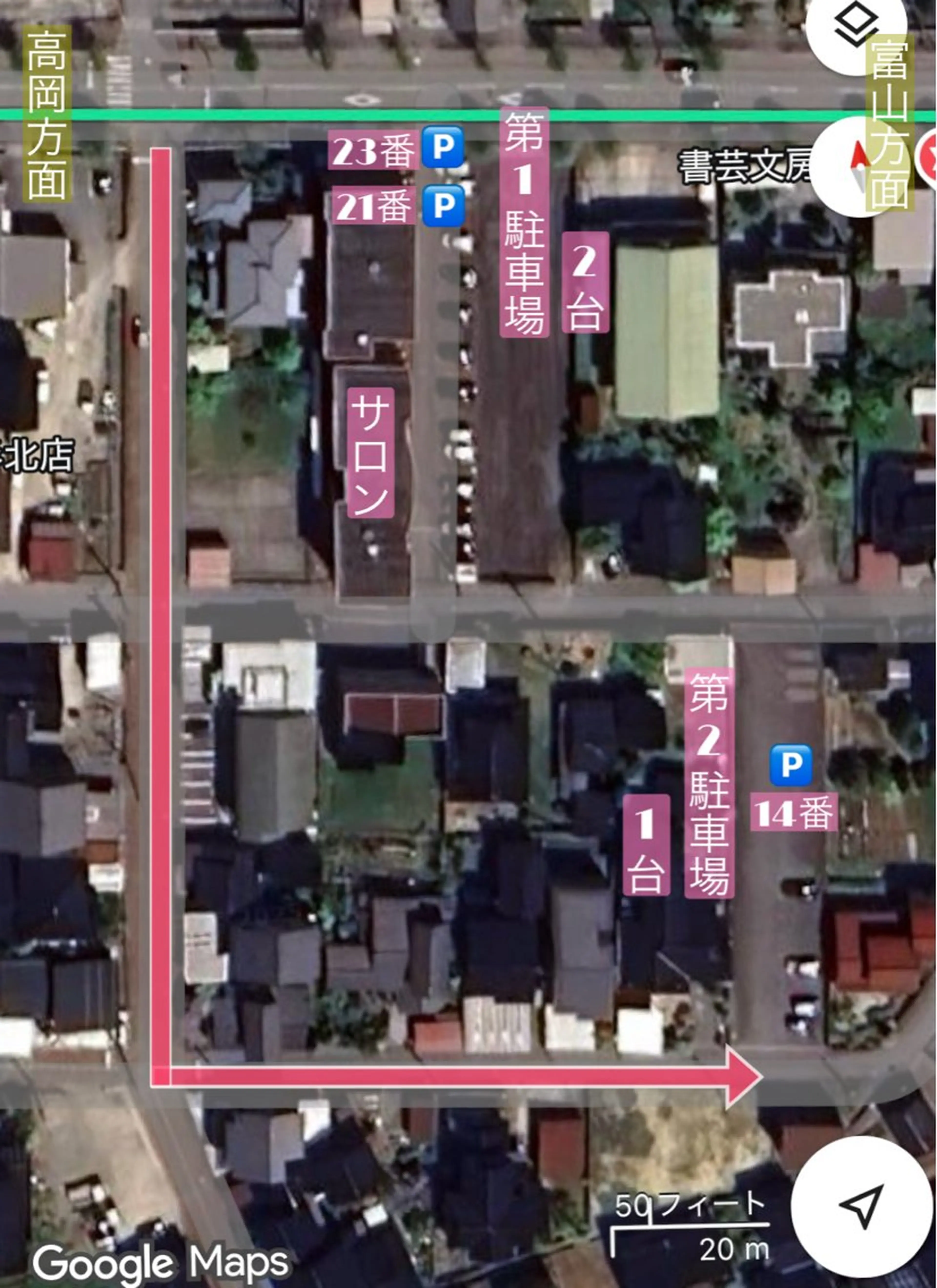 vif misaのマツエク・マツパデザイン