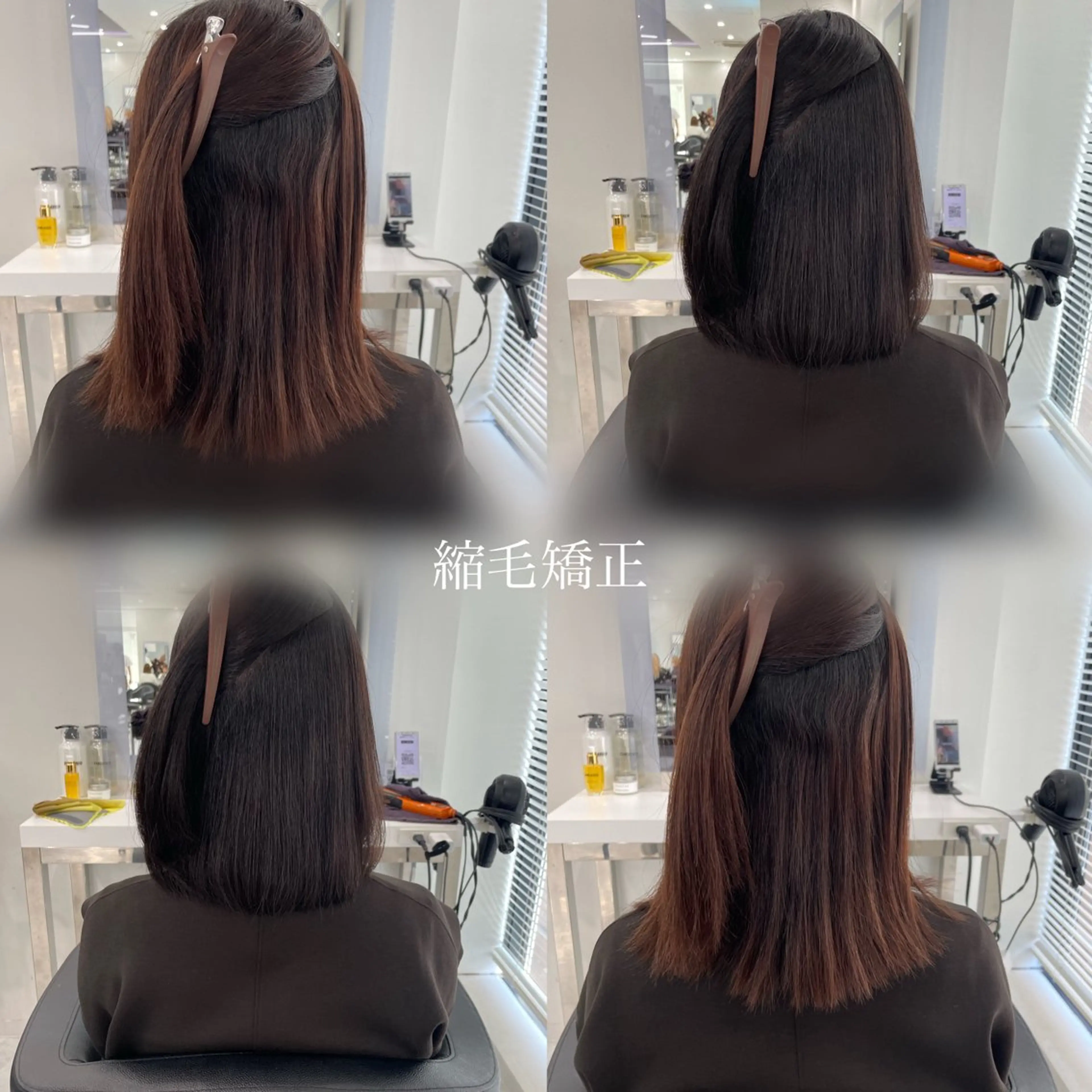 セミロング カラー ヘアアレンジ Ella所属・nana【艶髪】/ レイヤー/縮毛矯正のヘアスタイル