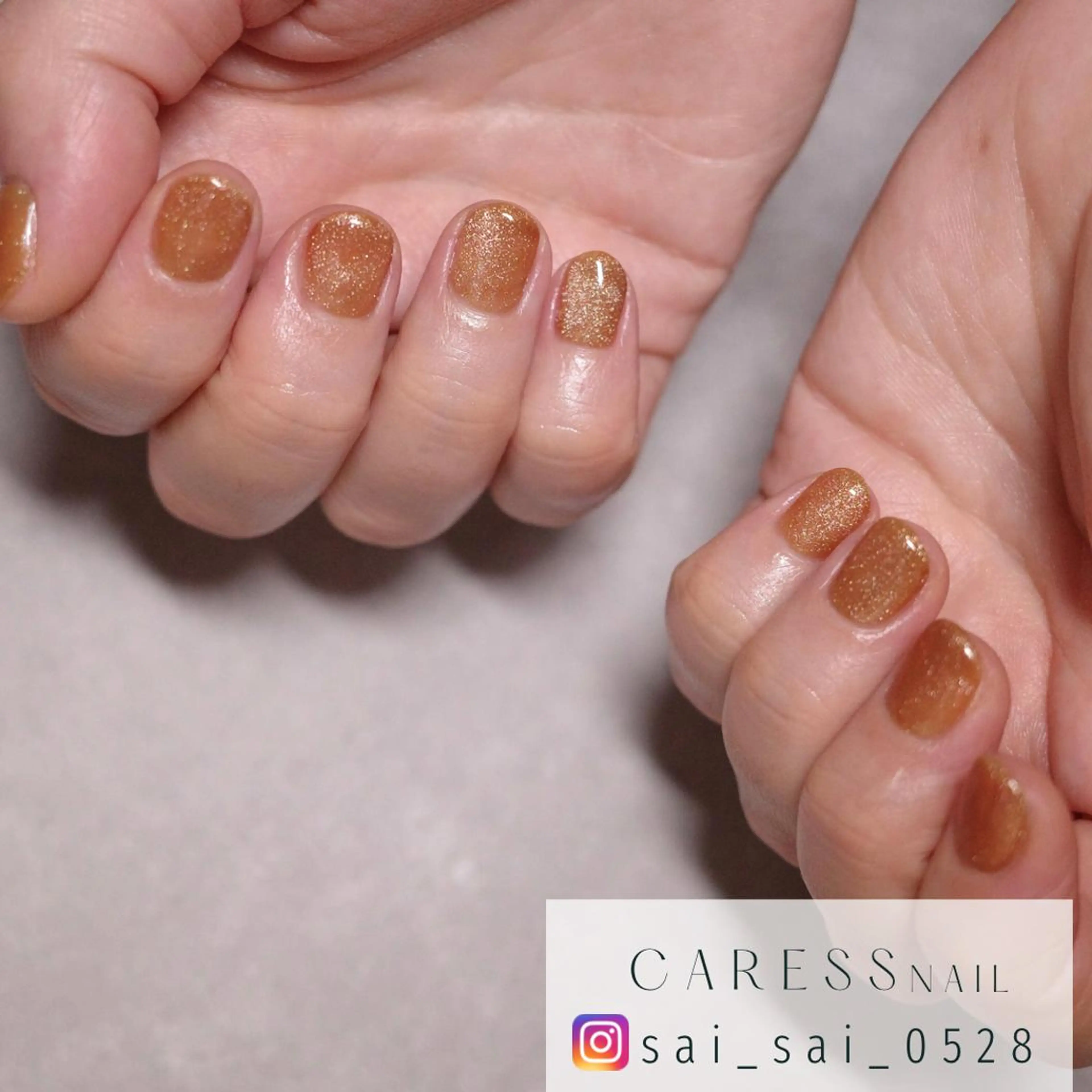ネイル caress  nail カレスネイル　代々木上原所属・カレスネイル さいのネイルデザイン