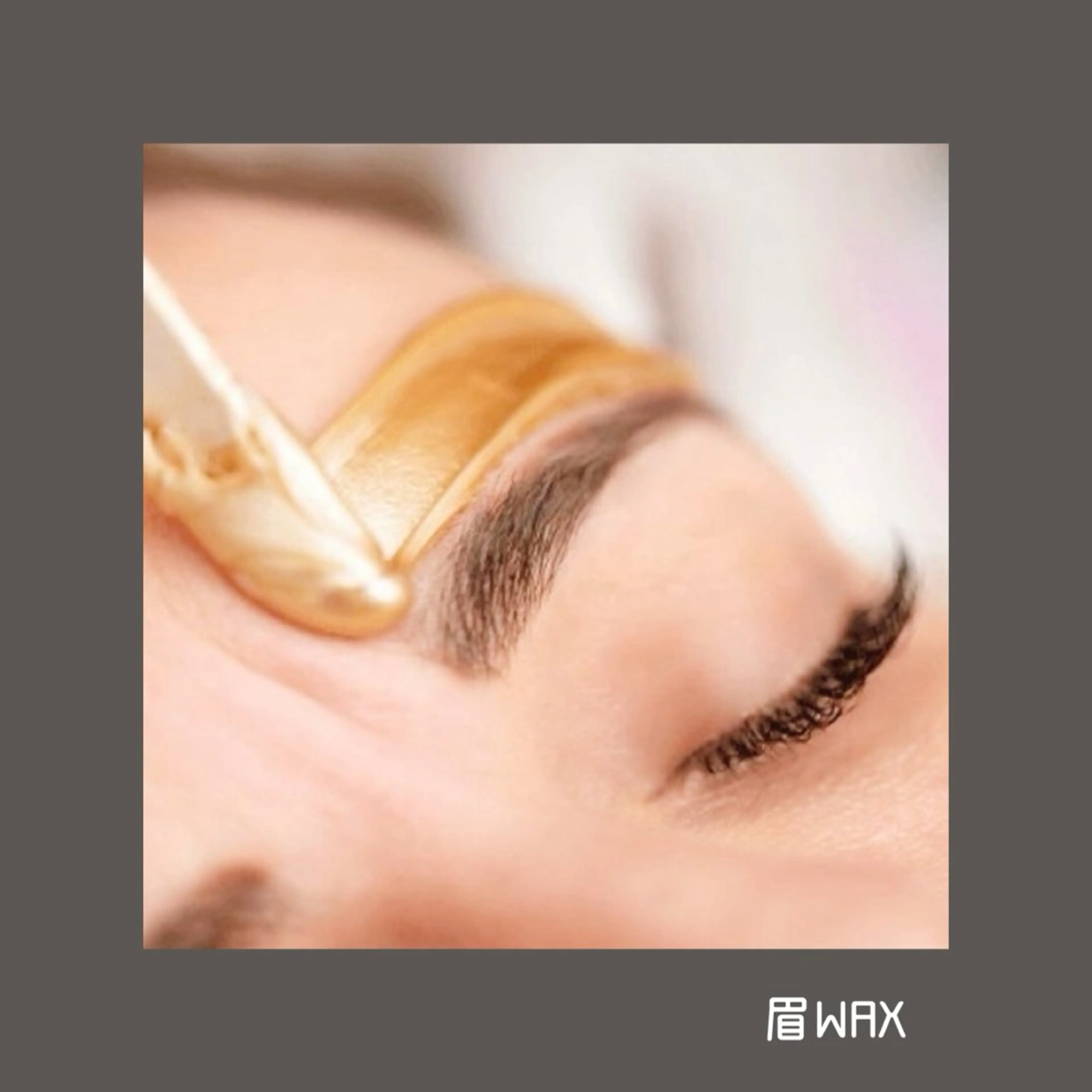 アイブロウ ワックス脱毛 眉カット その他(アイブロウ) 🖤memoto 東三国店🖤のマツエク・マツパデザイン