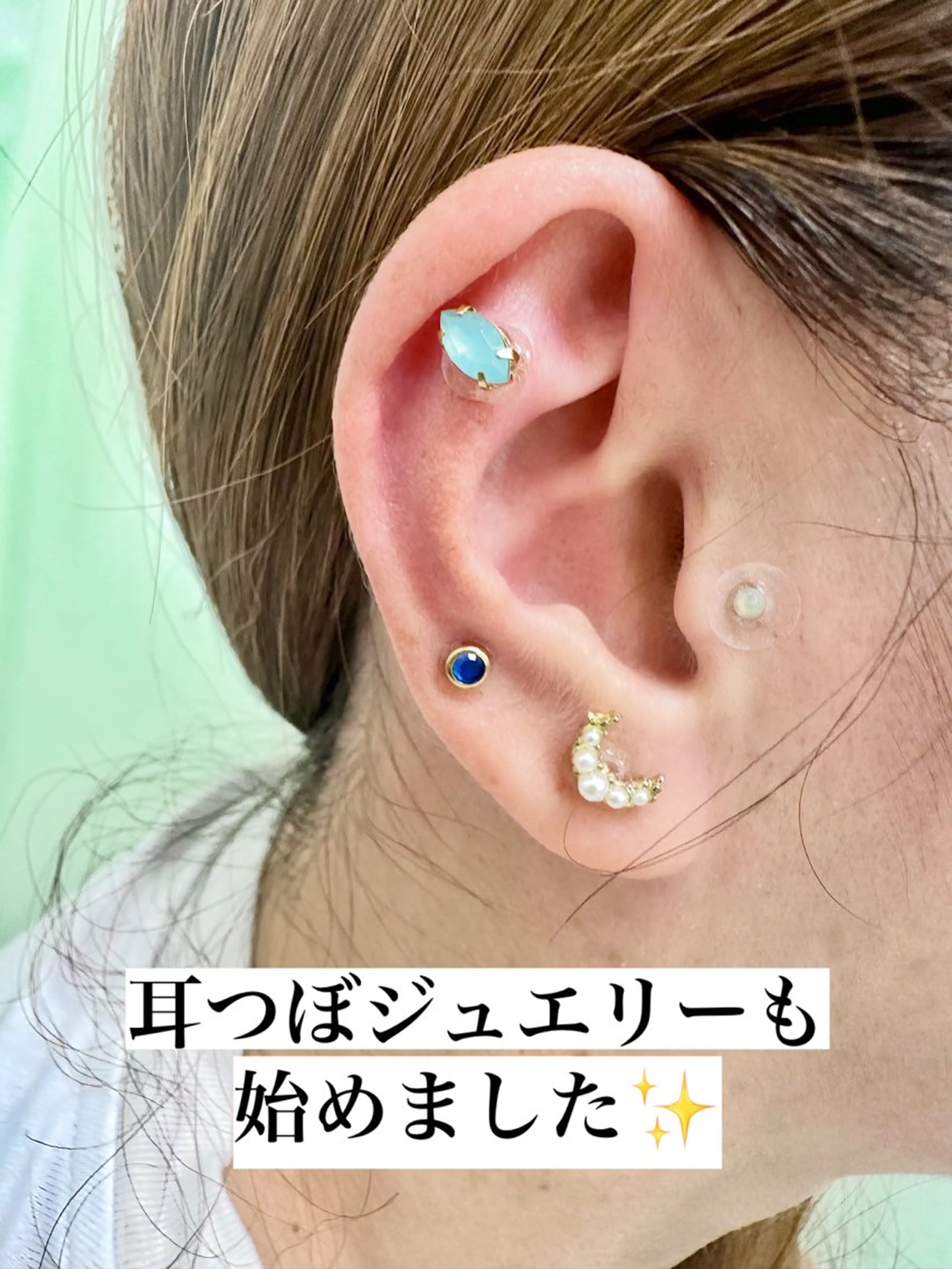 その他 ヒューマン 鍼灸接骨院所属・リラク/ヘッドスパ/ 足裏ケア/蛭川栞のエステ・リラクイメージ