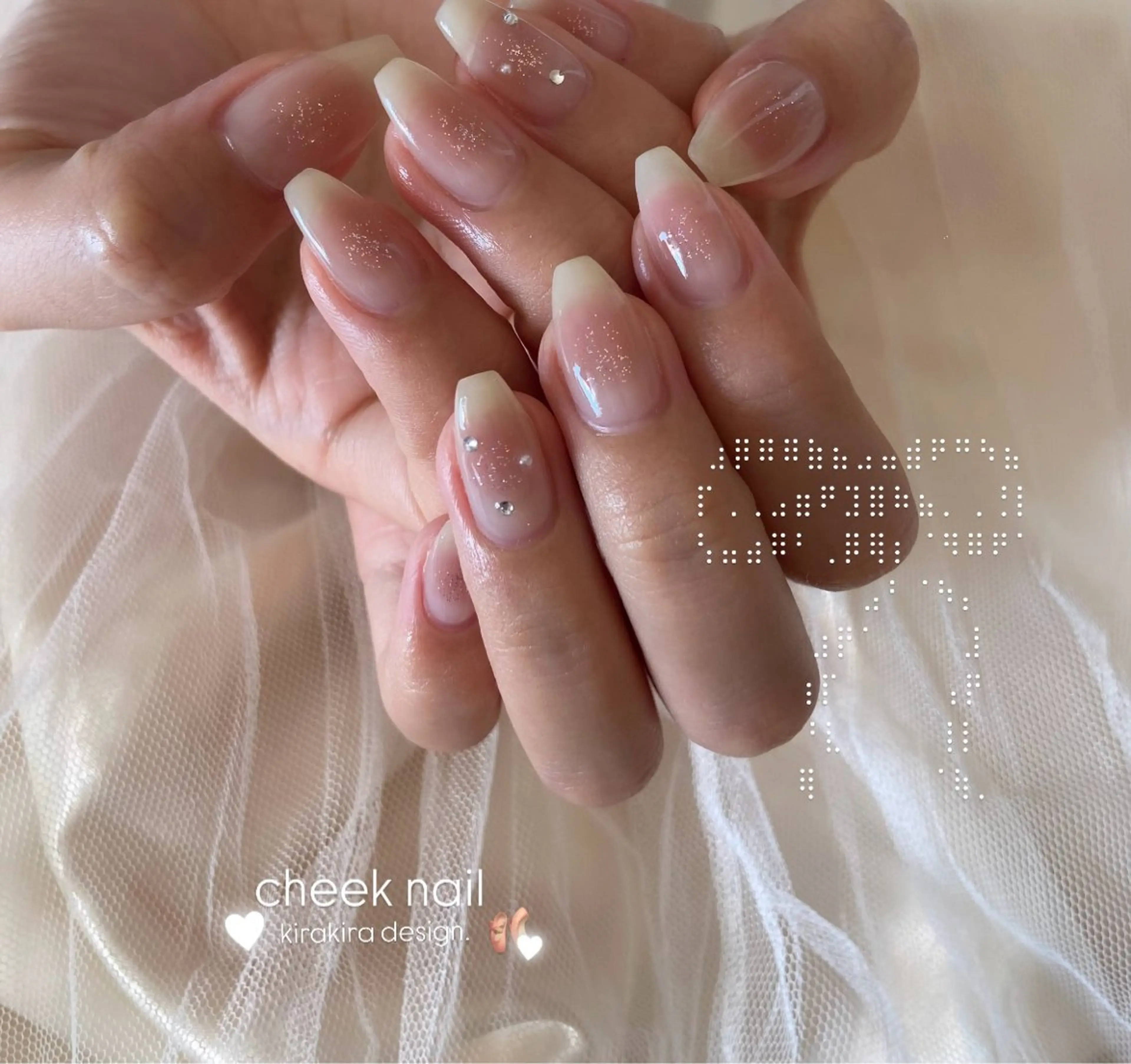 ネイル Lunéil 韓国×ちゅるんネイルのネイルデザイン