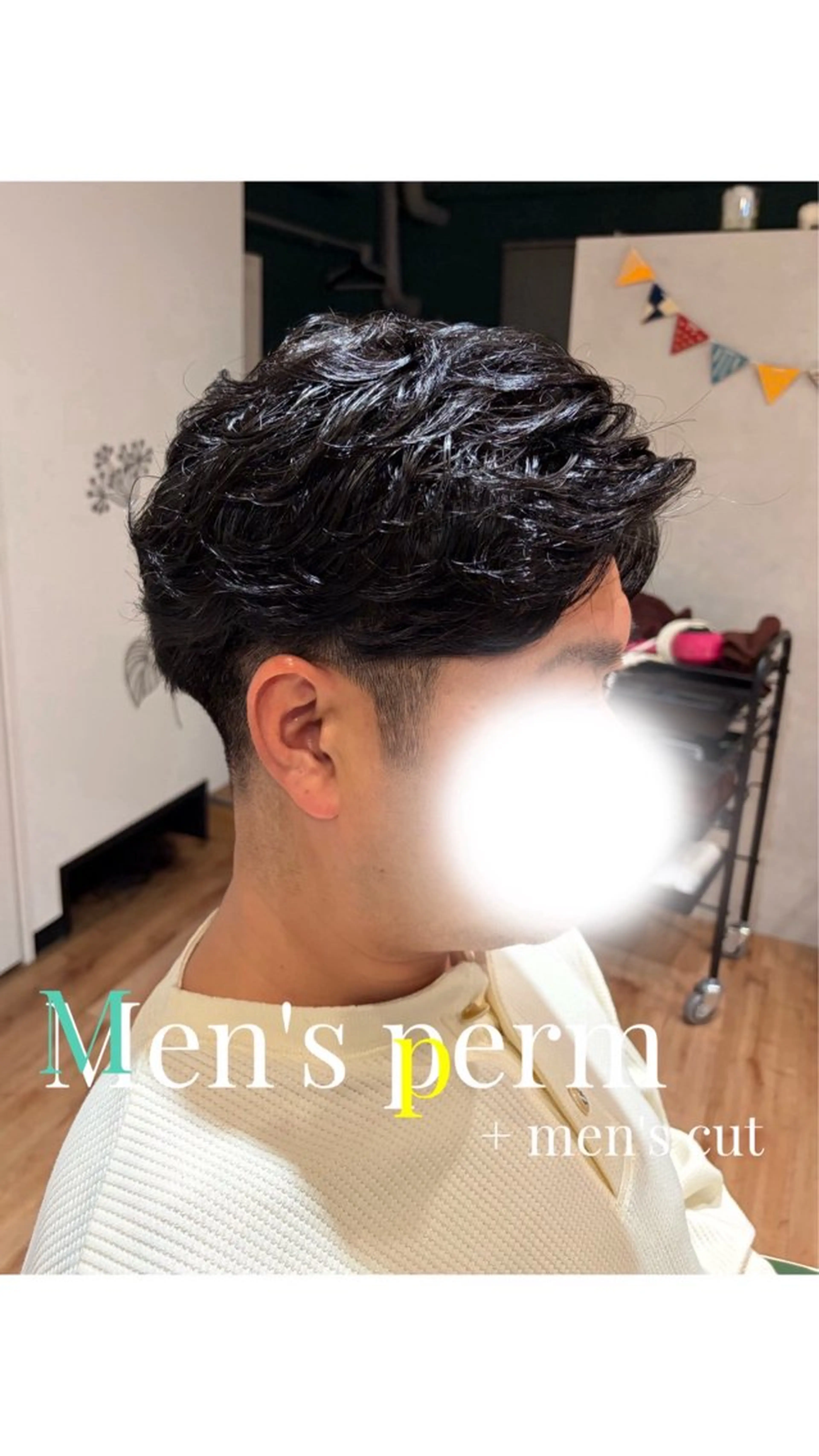 パーマ カット パーマ トリートメント ✨ショート/ボブ 縮毛矯正✨アキラのヘアスタイル