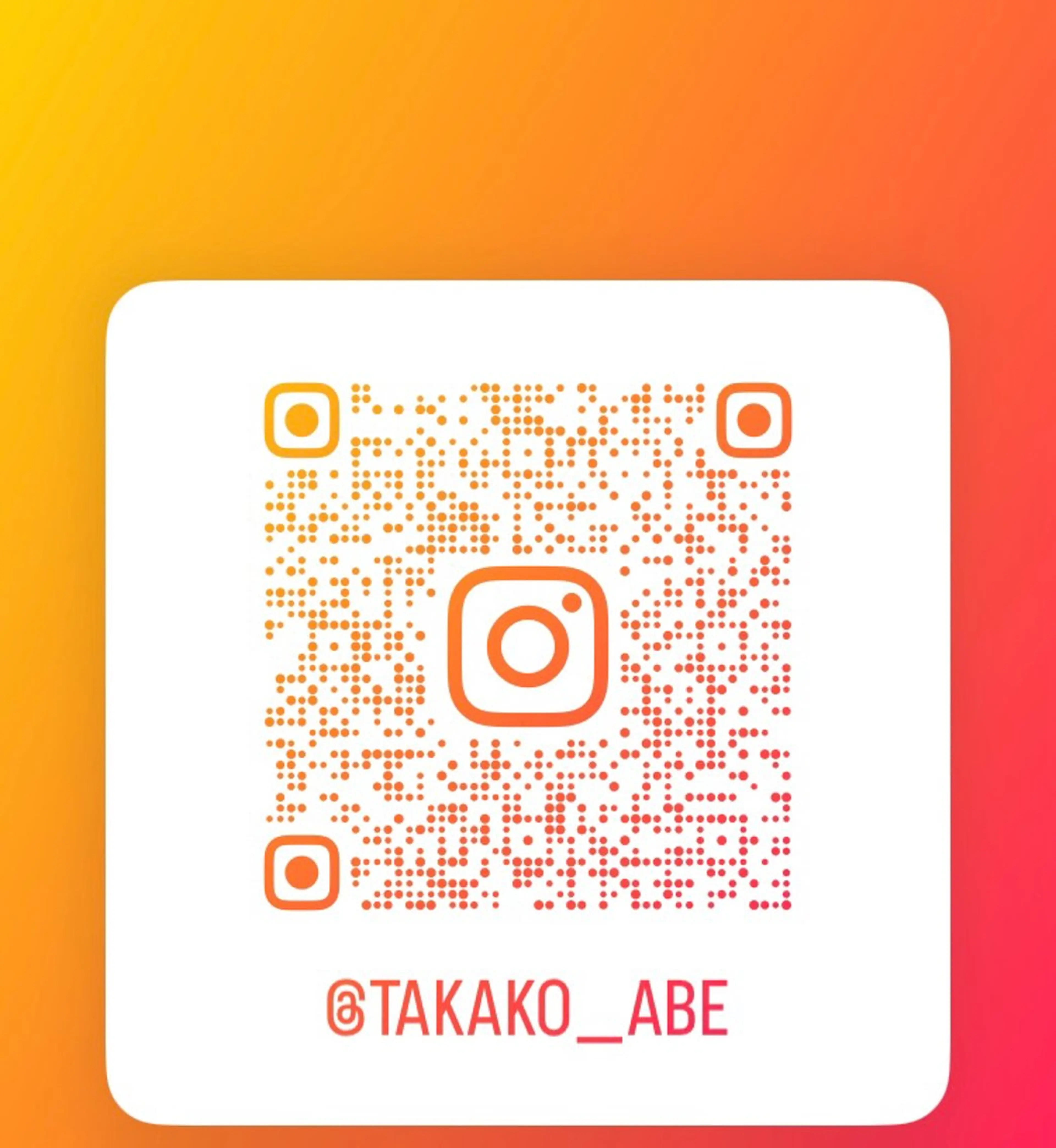 ショート カラー cyan 【シアン】所属・阿部 貴子のヘアスタイル