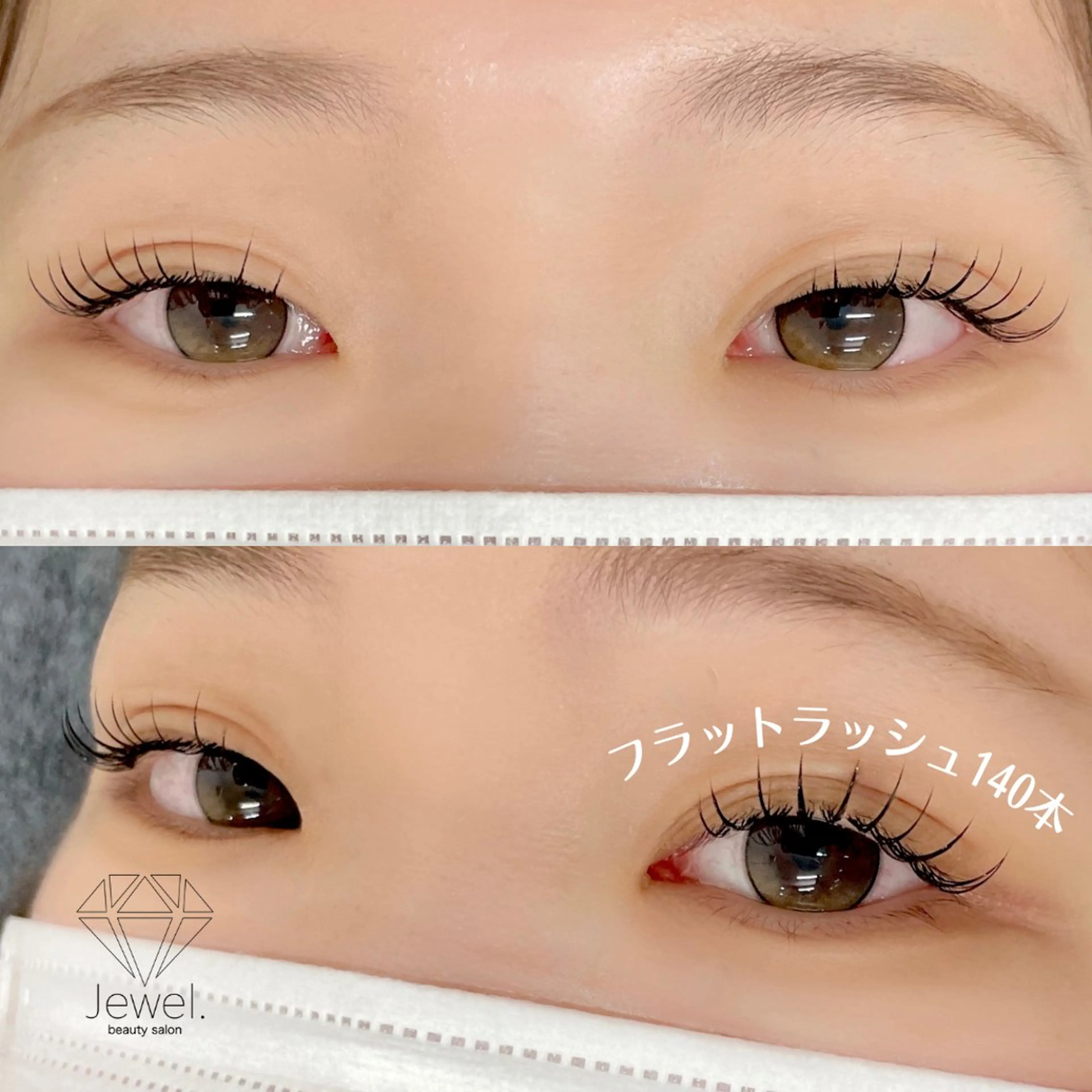 マツエク・マツパ ジュエル.《まつげ》 モデル様募集中のマツエク・マツパデザイン