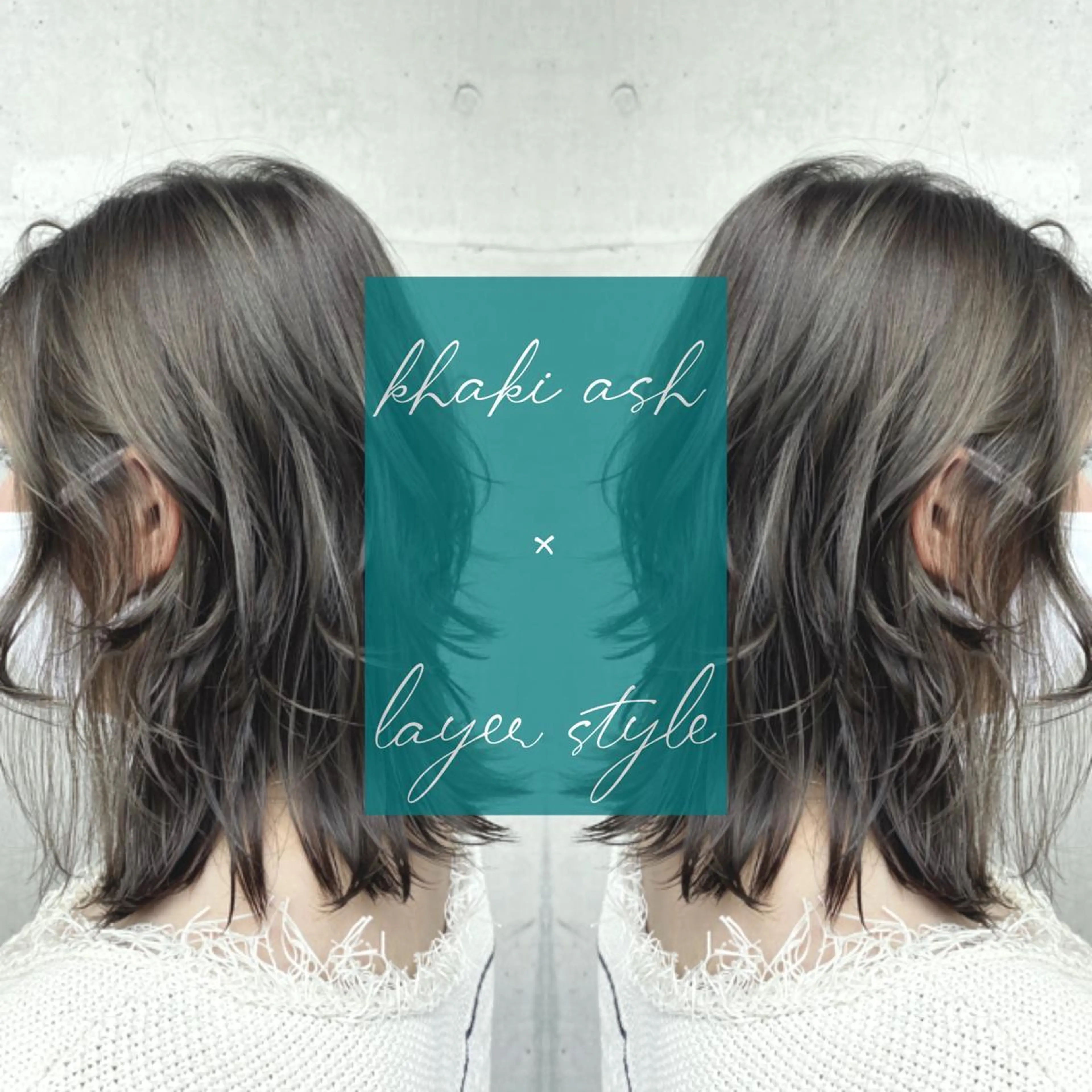 ミディアム カラー アッシュ レイヤーカット 川越 輝梨奈のヘアスタイル