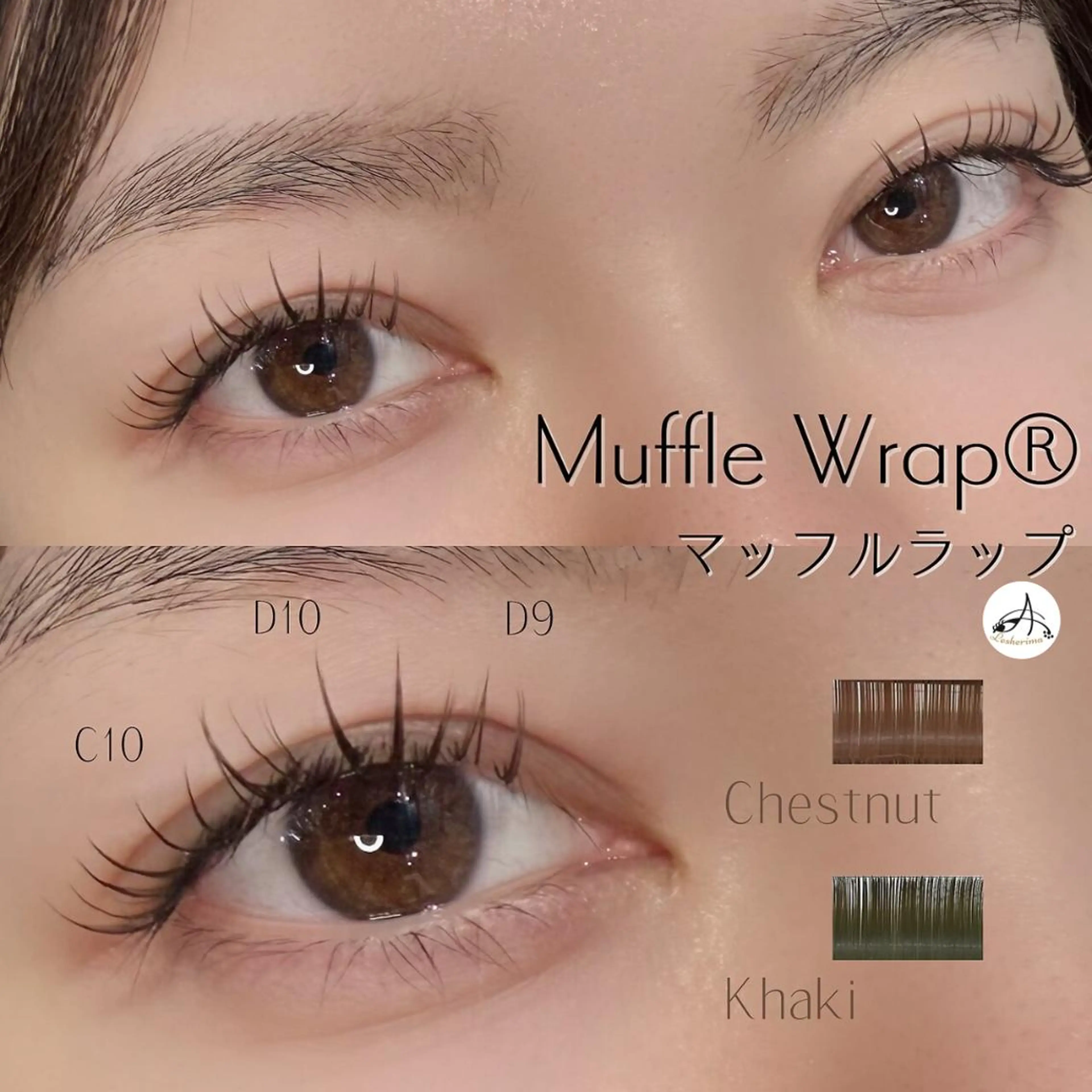 マツエク・マツパ フラットラッシュ Lesherima 【mina】のマツエク・マツパデザイン