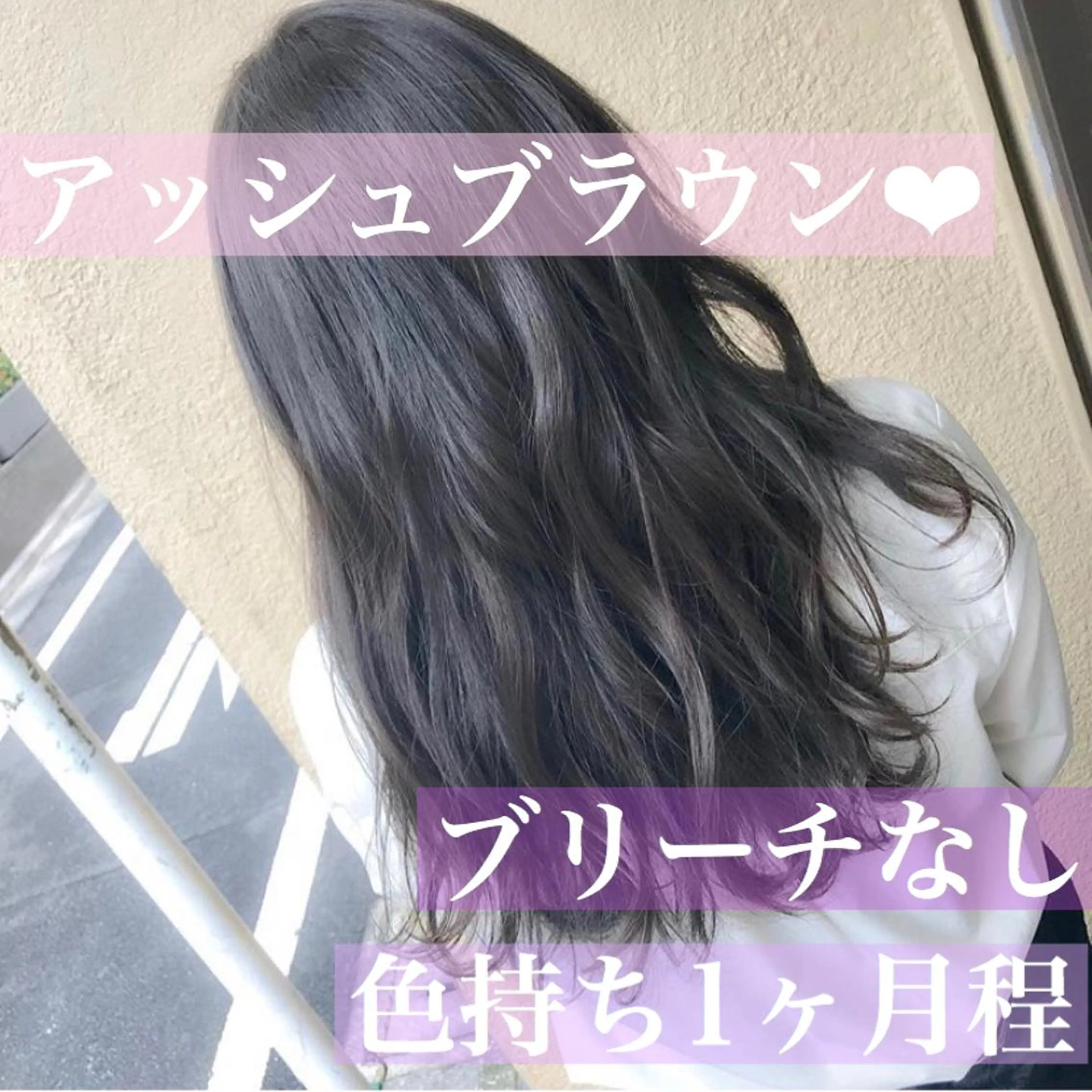 ロング RINRI 🌷のマツエク・マツパデザイン