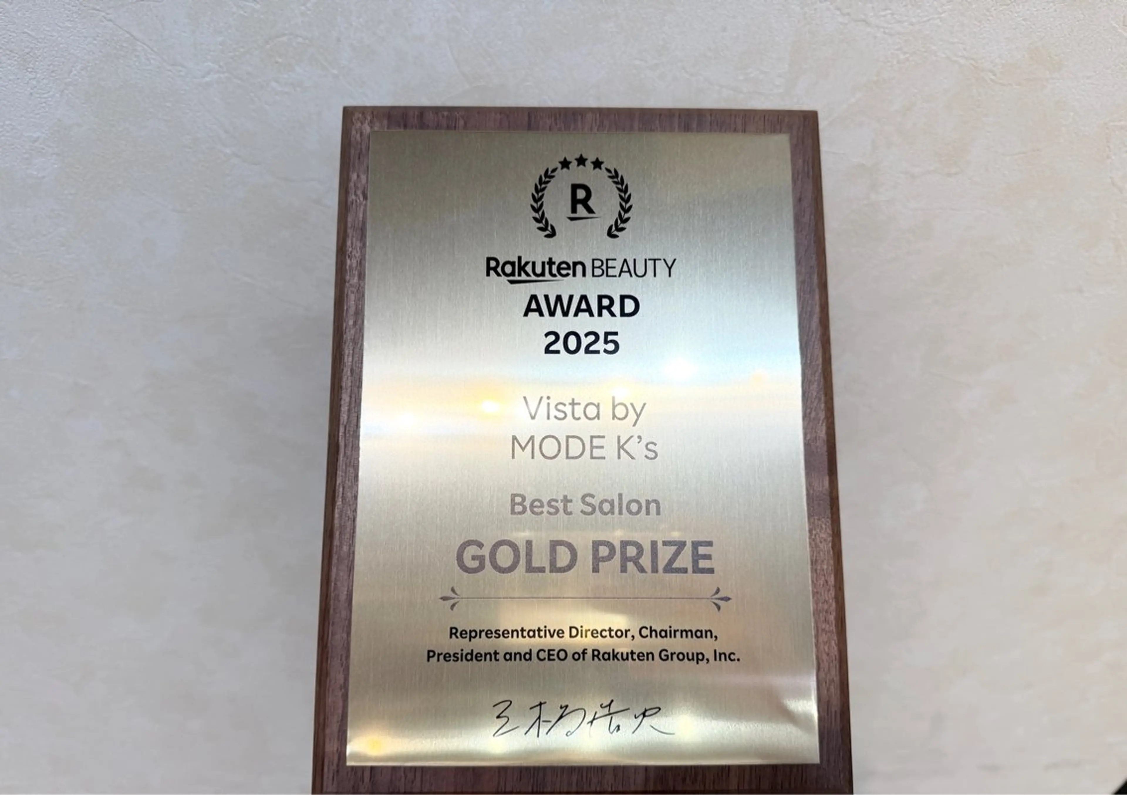 ストレート✨ブリーチ ✨スパ得意✨ミヤタのヘアスタイル