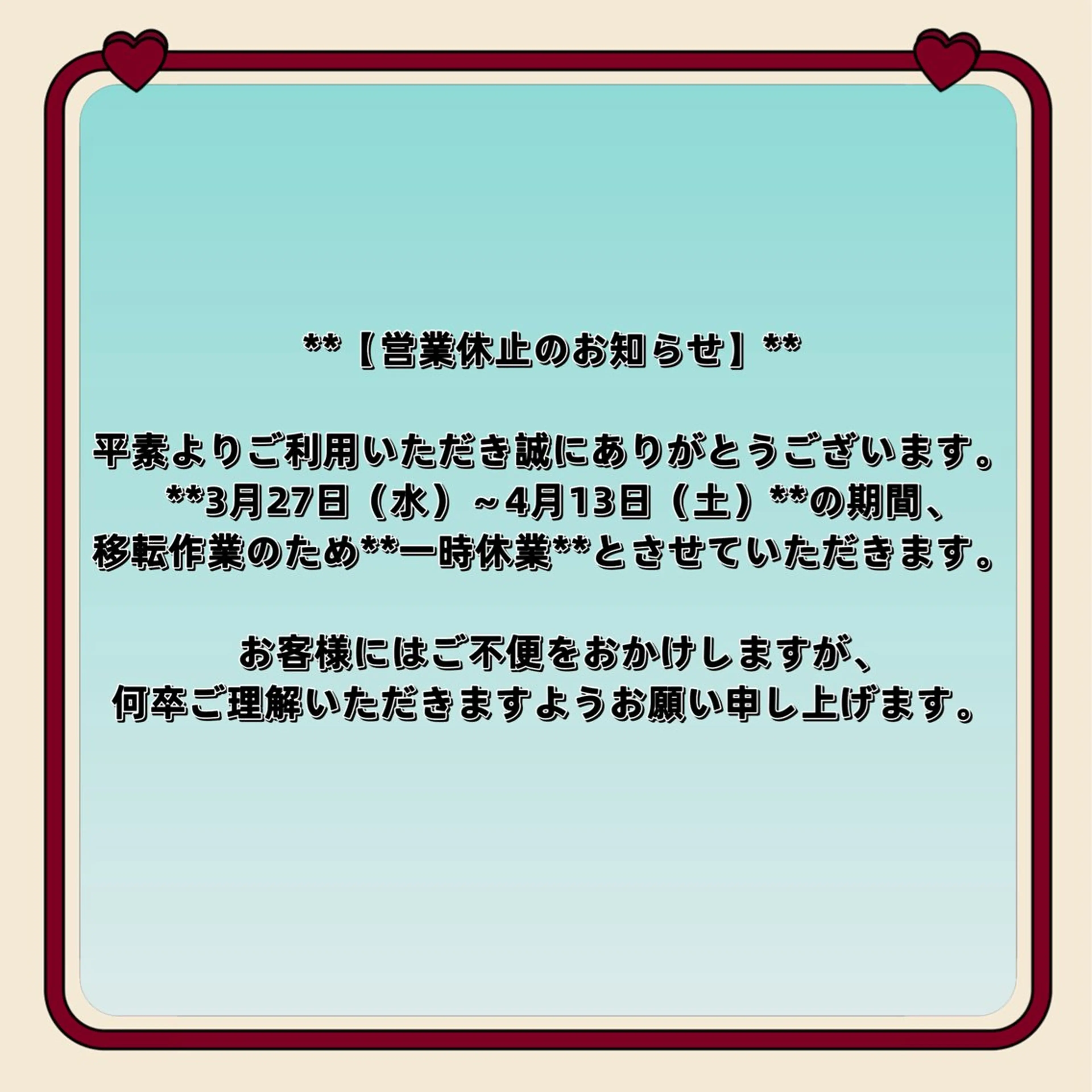 ネイル Dreamer nailのネイルデザイン