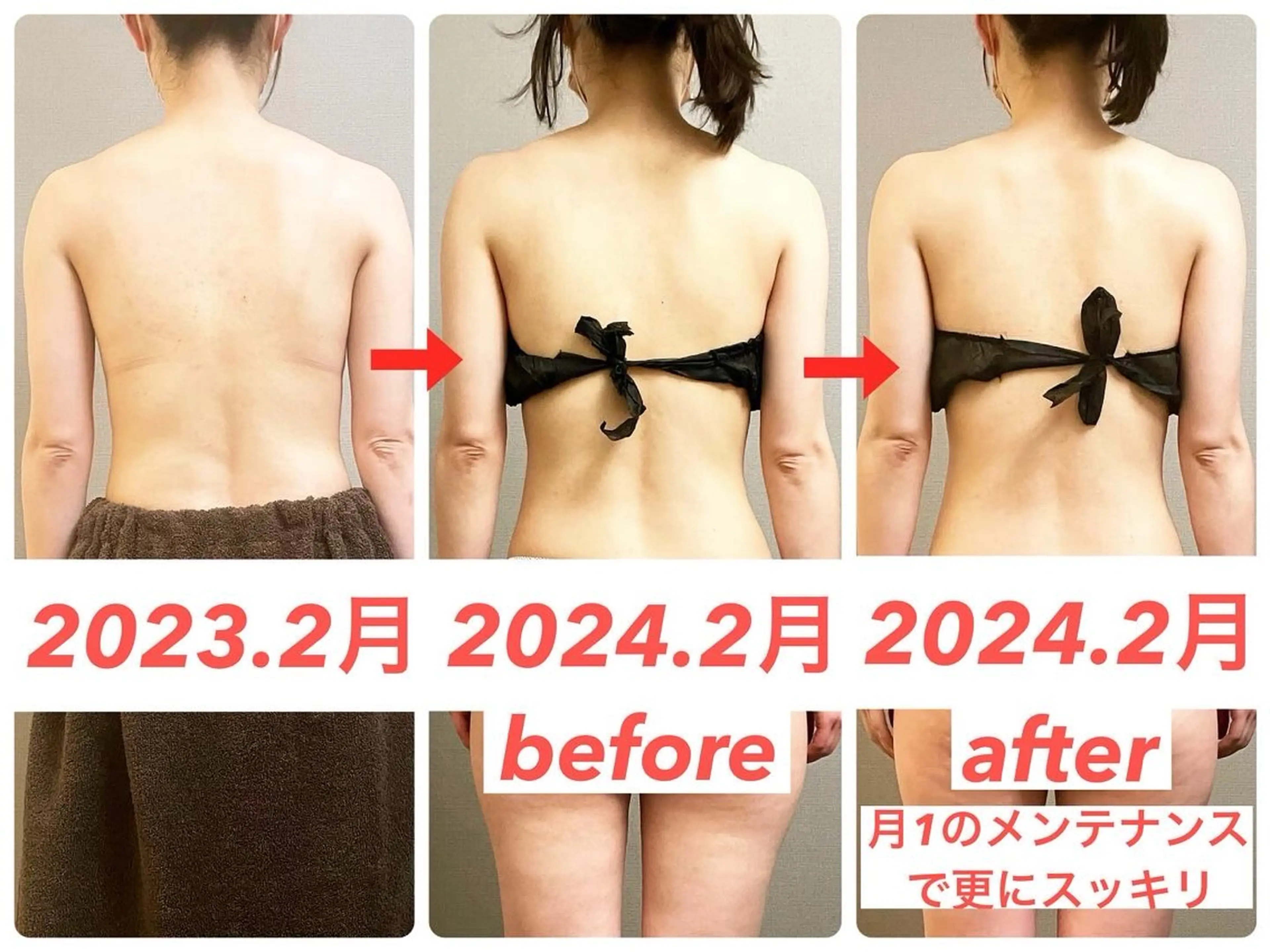 エステ リラク 美ola ビオラのエステ・リラクイメージ