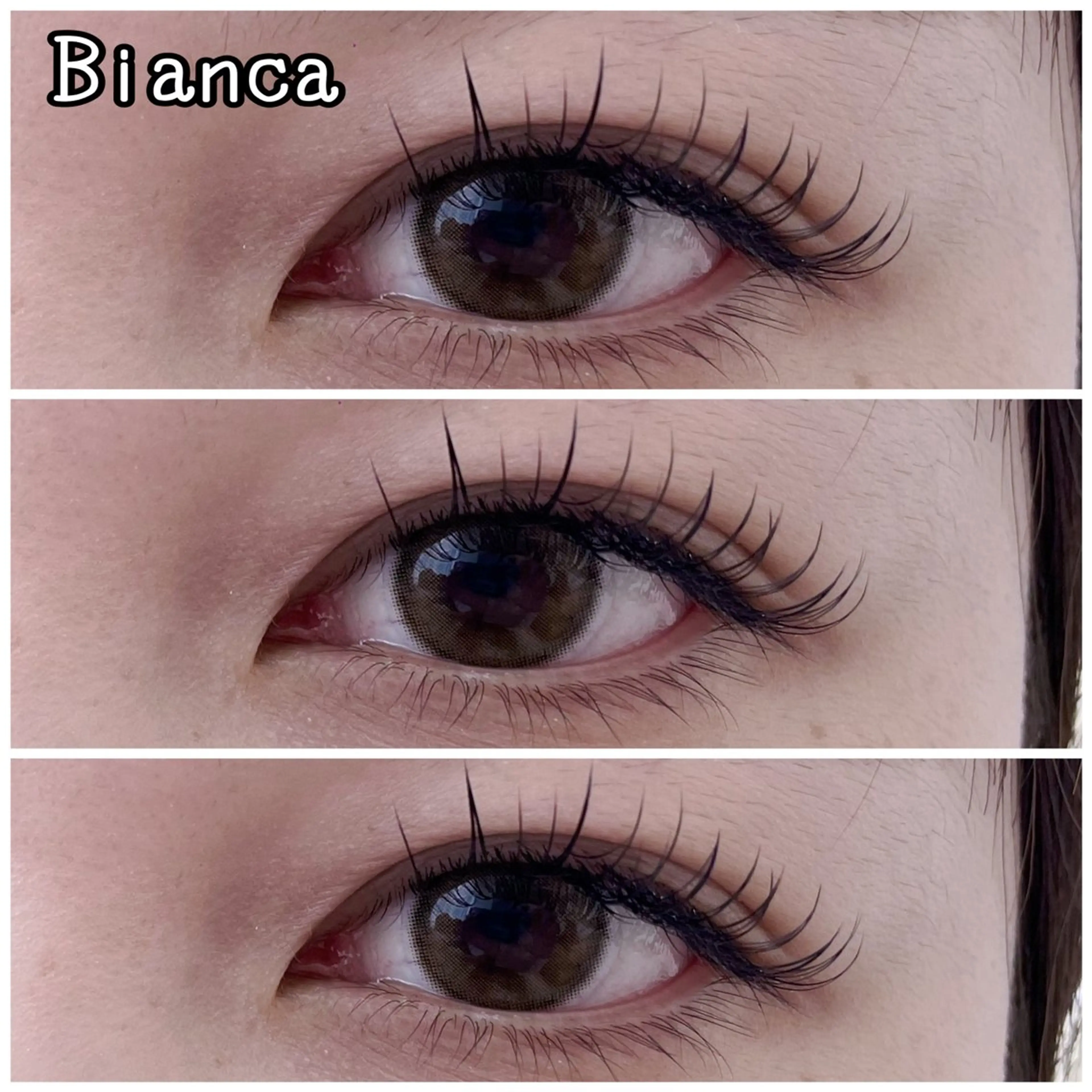 マツエク・マツパ 束感まつ毛 高橋 まなみのマツエク・マツパデザイン