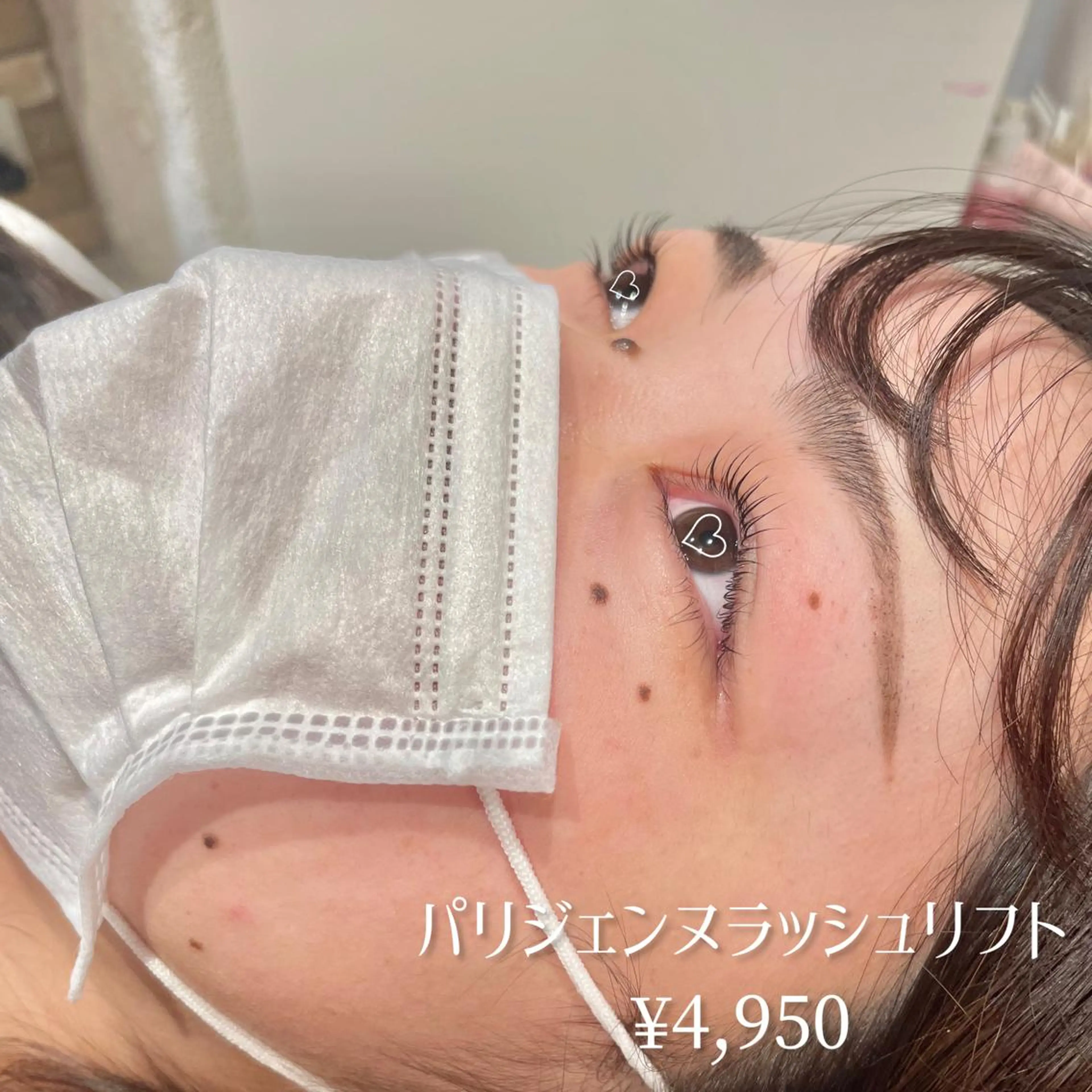 ヘアアレンジ ネイル マツエク・マツパ パリジェンヌラッシュリフト まつげパーマ マツパ 韓国マツエク/まつパ 🎀misaki🎀のマツエク・マツパデザイン