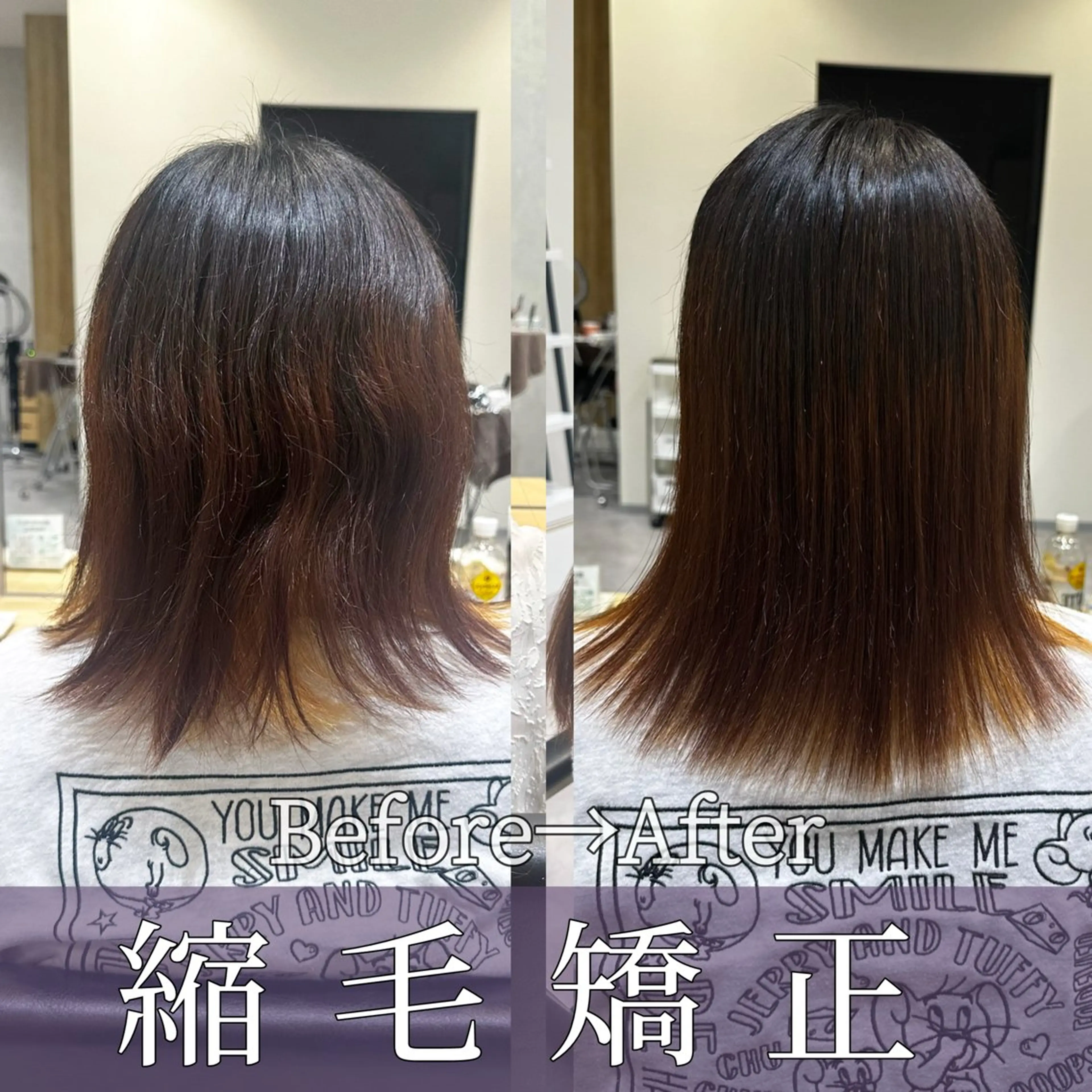 ミディアム ミディアムパーマ 髪質改善 縮毛矯正 トリートメント 酸性ストレート カット 縮毛矯正 トリートメント FURUSHO 栄店所属・癖毛改善縮毛矯正 /中山なかやまのヘアスタイル