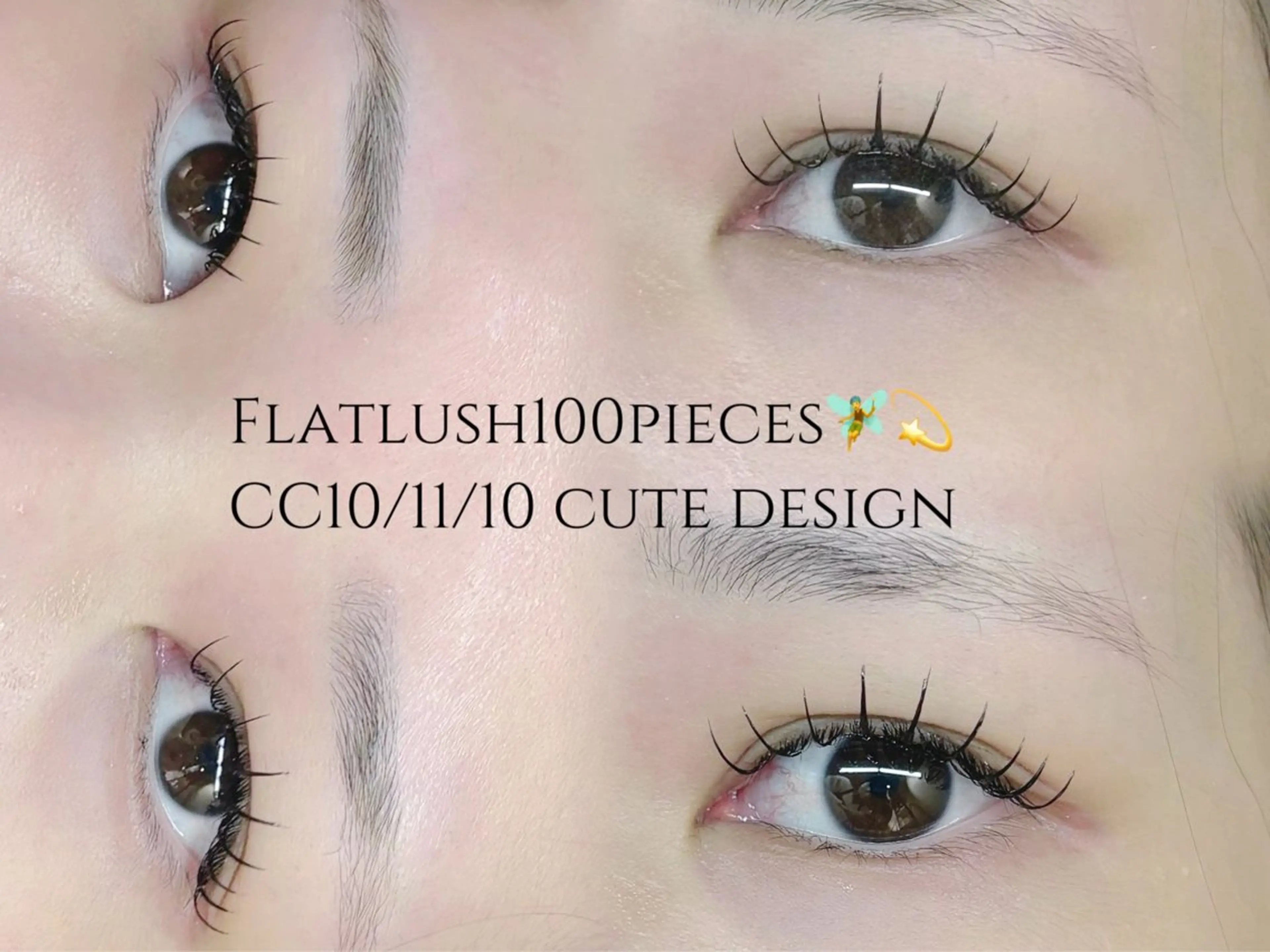 マツエク・マツパ キュート フラットラッシュ sofa八王子店💫 Izumi👀のマツエク・マツパデザイン