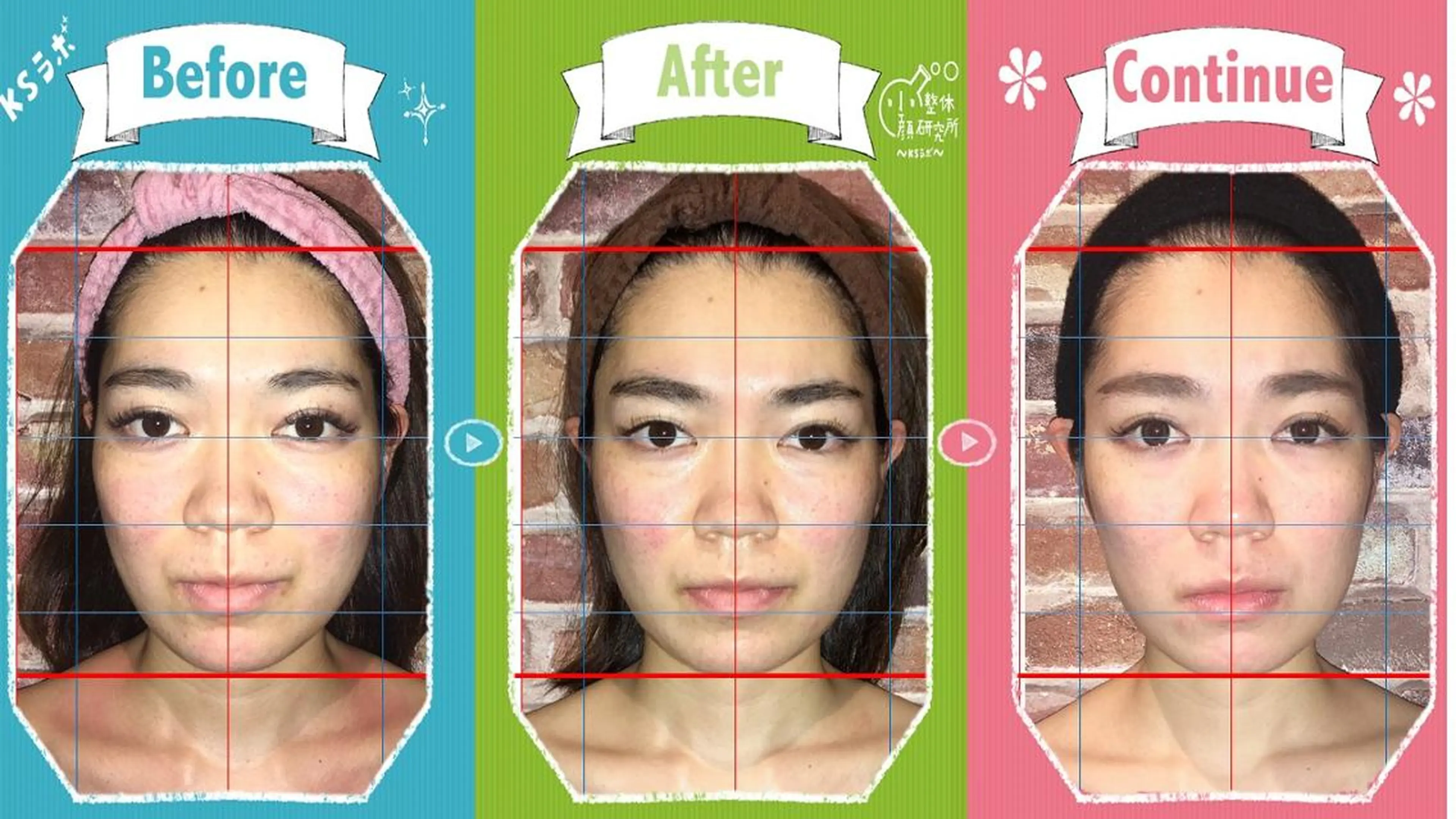 BSラボ 加古川店のエステ・リラクイメージ