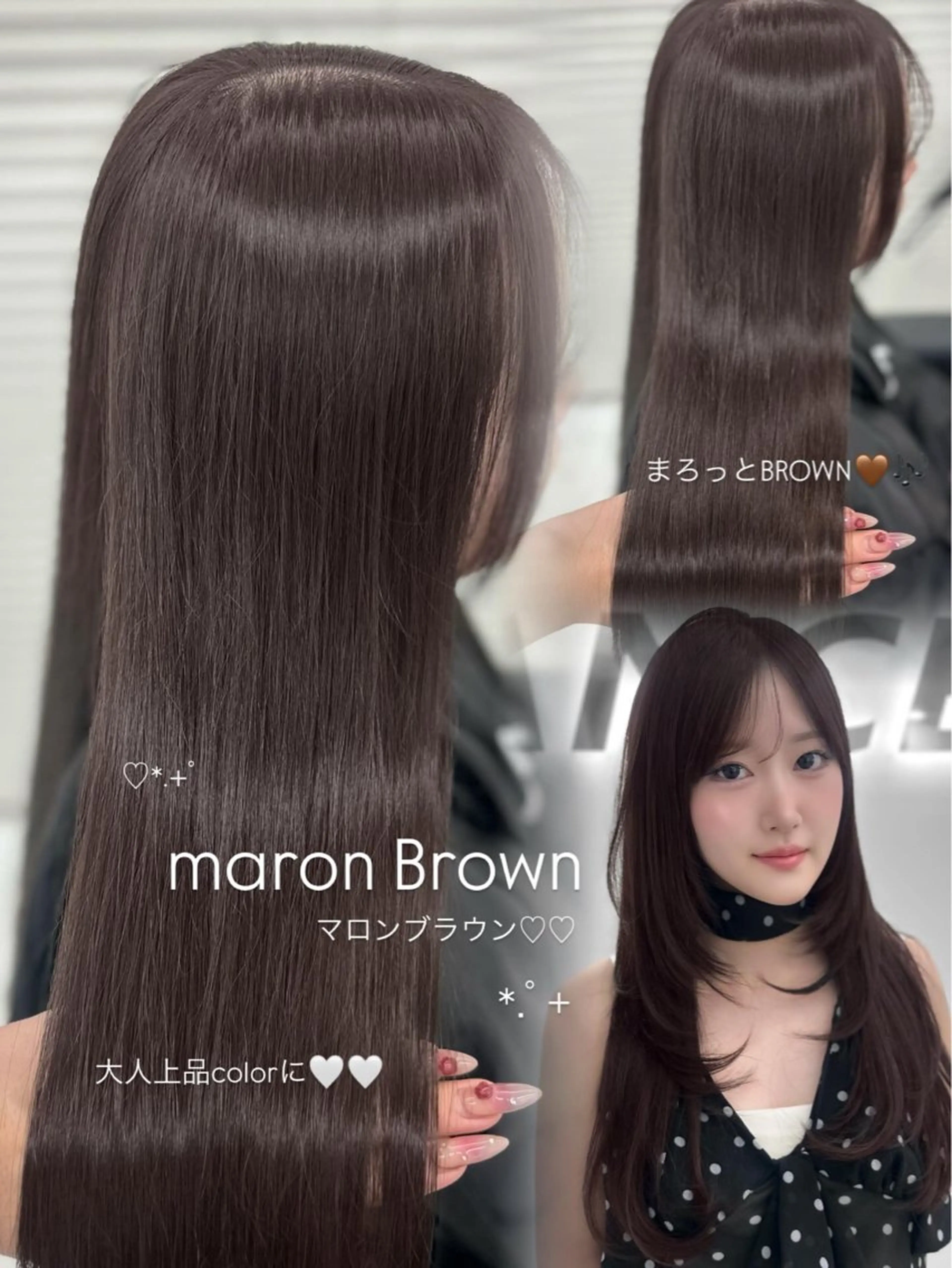 ロング カラー ヘアカラー ヘアセット 上品モテヘア🩶 karen🩶のヘアスタイル
