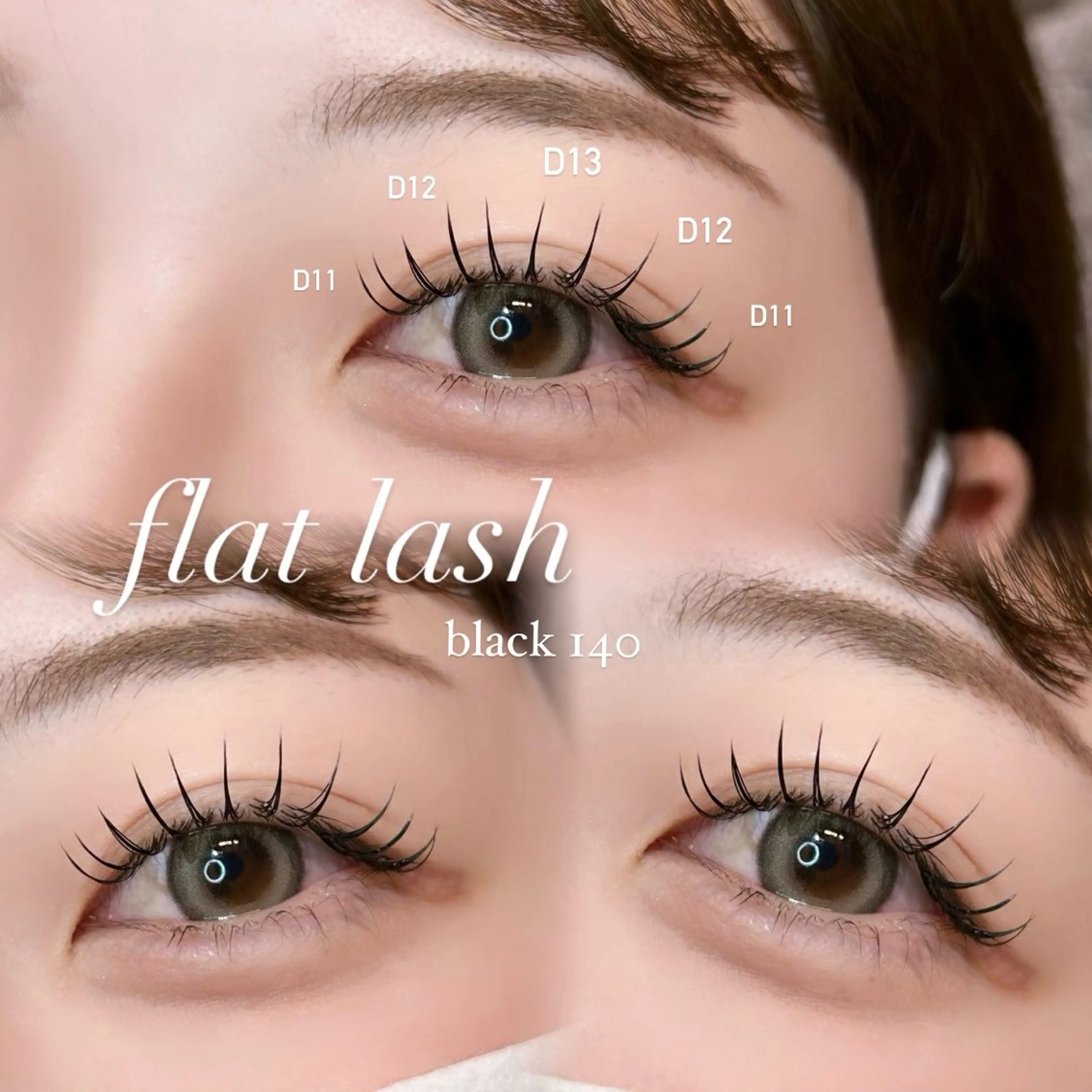 マツエク・マツパ マツエク LILY立川🎀 RINKAのマツエク・マツパデザイン