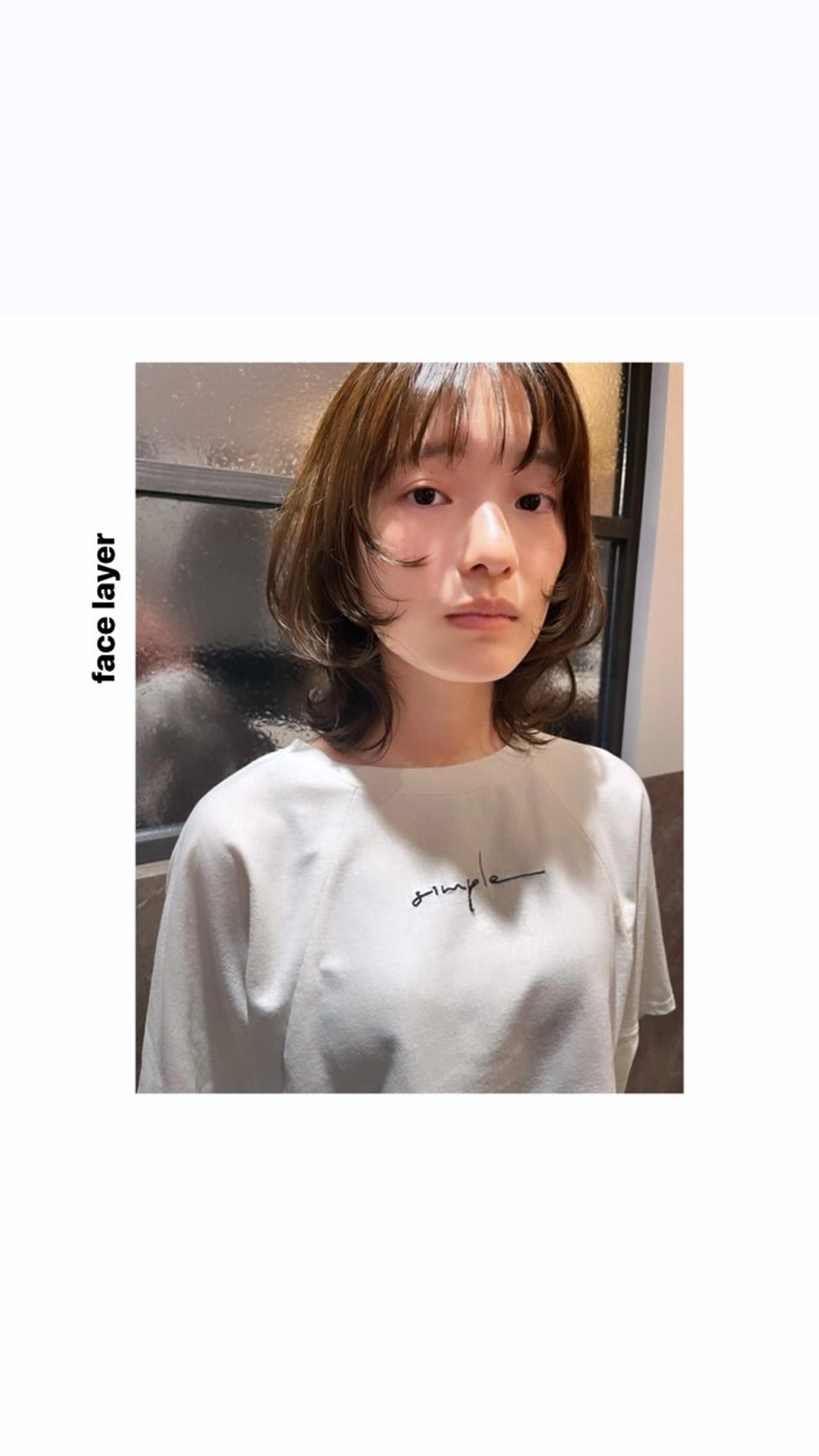 ミディアム カラー 顔周りカット カット ヘアカラー トリートメント rewards成城学園前店所属・hiro【沿線で叶う 似合わせhair】のヘアスタイル