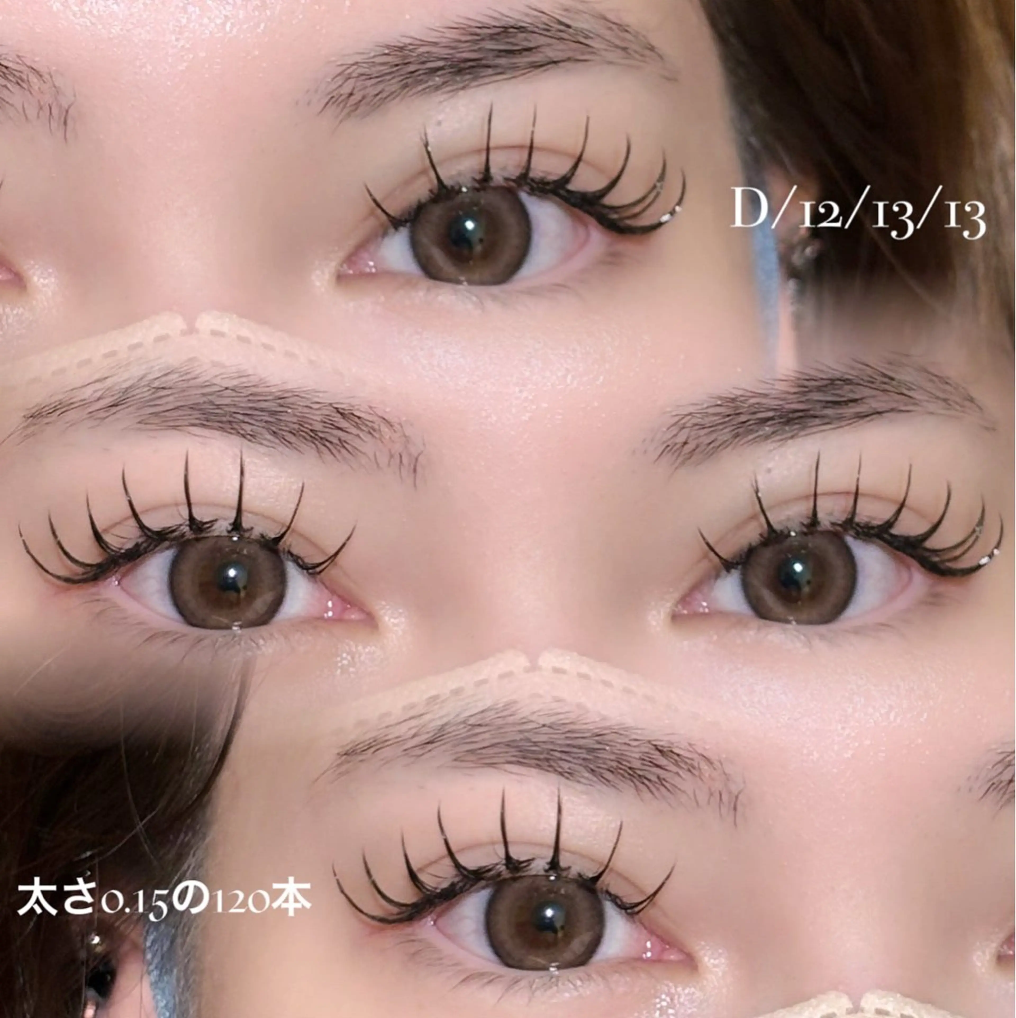 マツエク・マツパ toujours momo🍑のマツエク・マツパデザイン