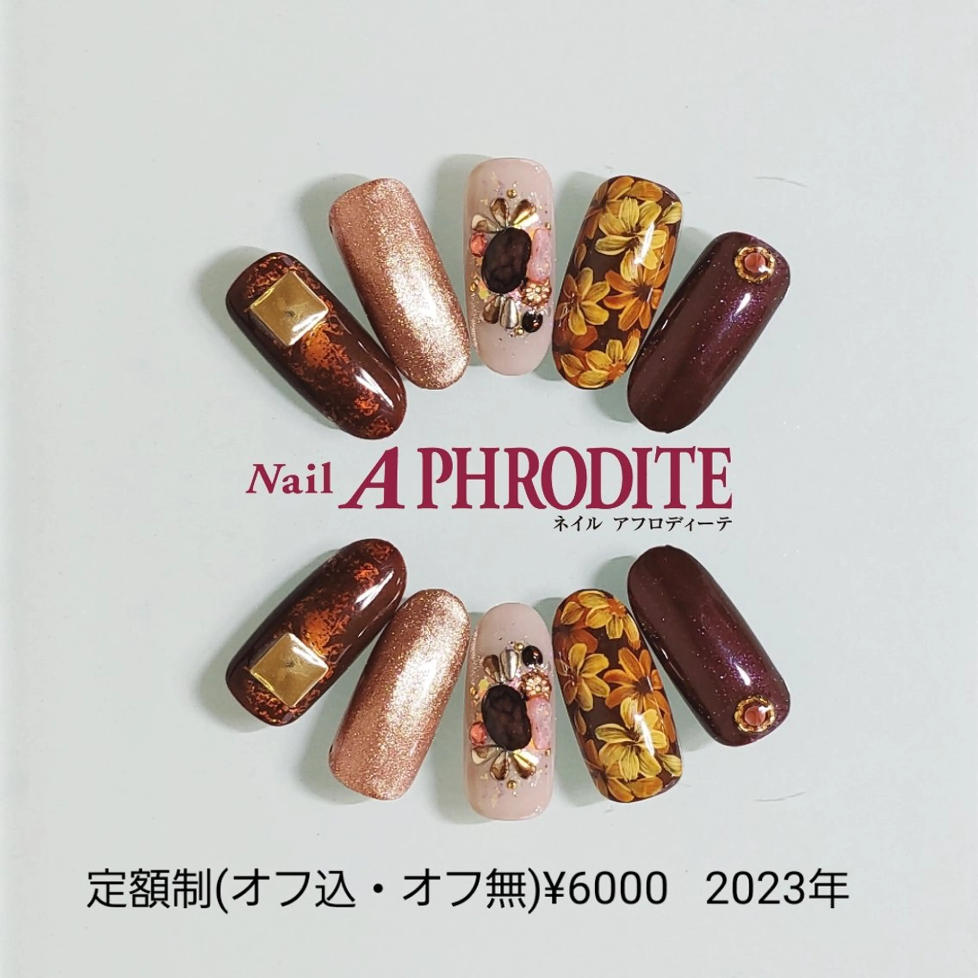 ネイル ジェルネイル ニュアンスネイル ソフトジェル ハンドネイル Nail Aphroditeのネイルデザイン