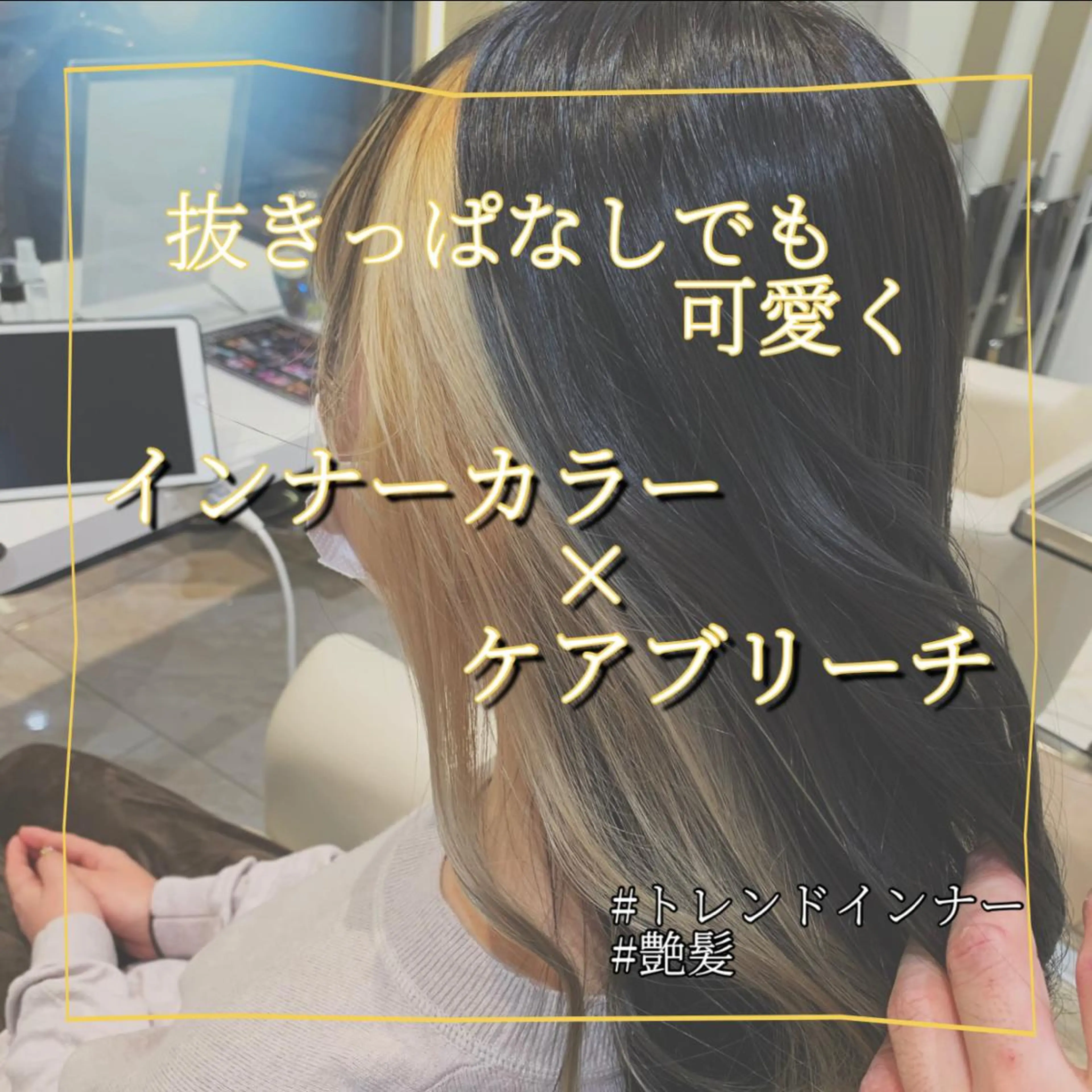 ロング カラー ケンジアネッタ Men'sのヘアスタイル